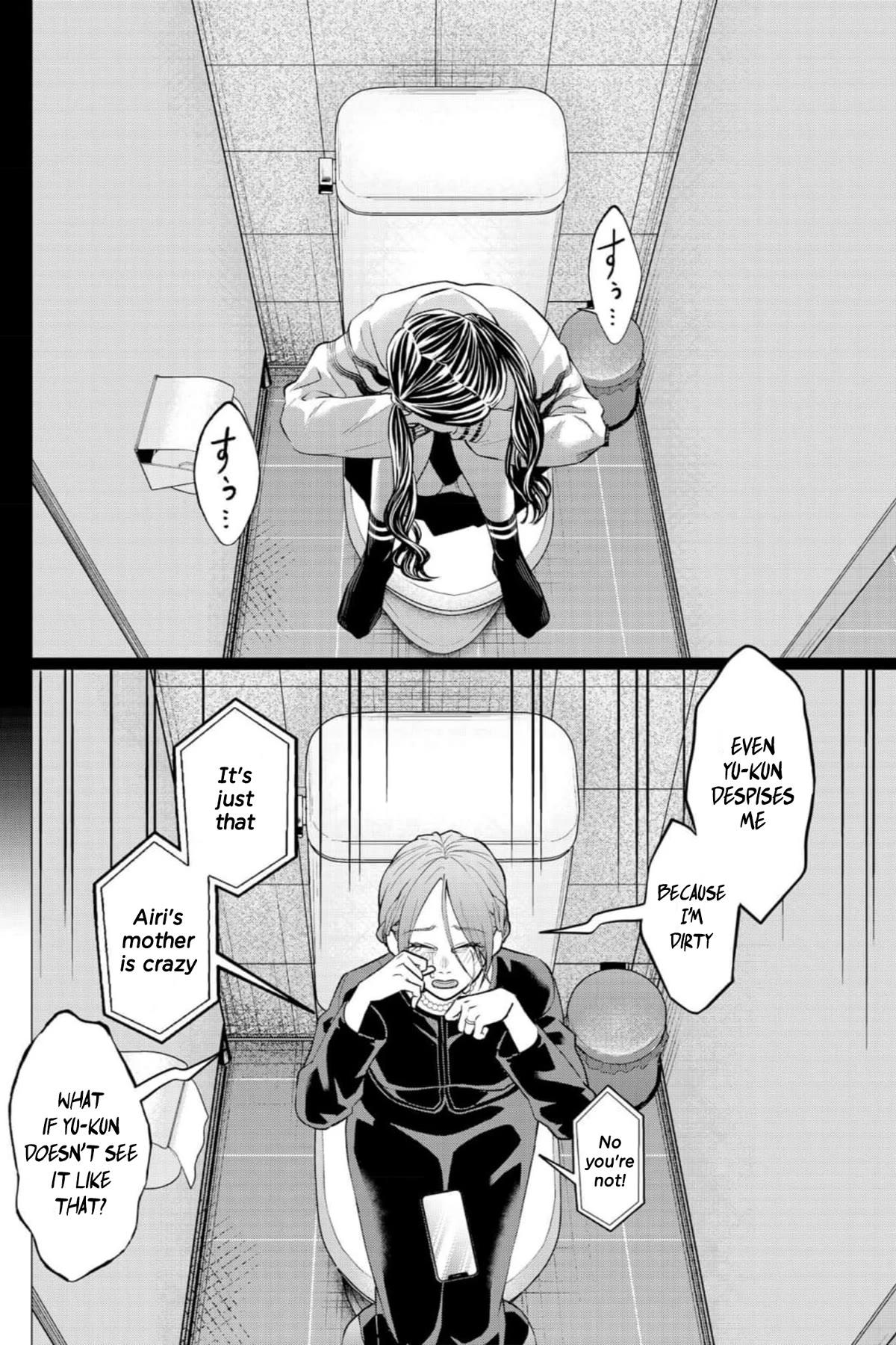 Kedamonotachi no Jikan chapter 33 page 17