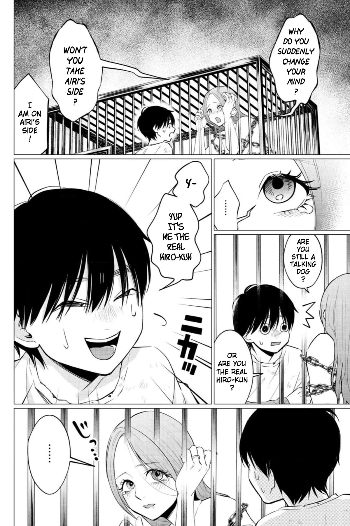 Kedamonotachi no Jikan chapter 33 page 19