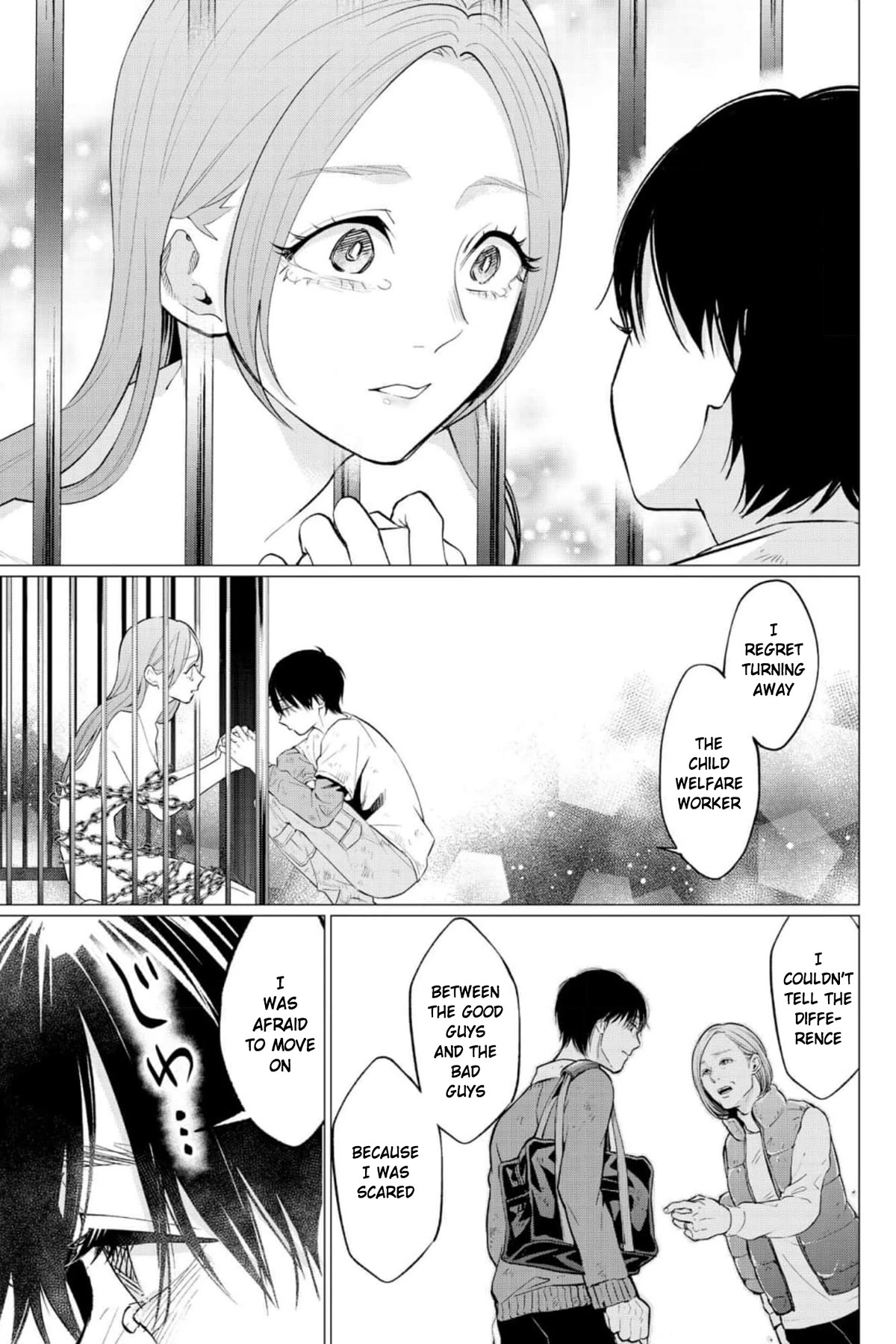 Kedamonotachi no Jikan chapter 33 page 22