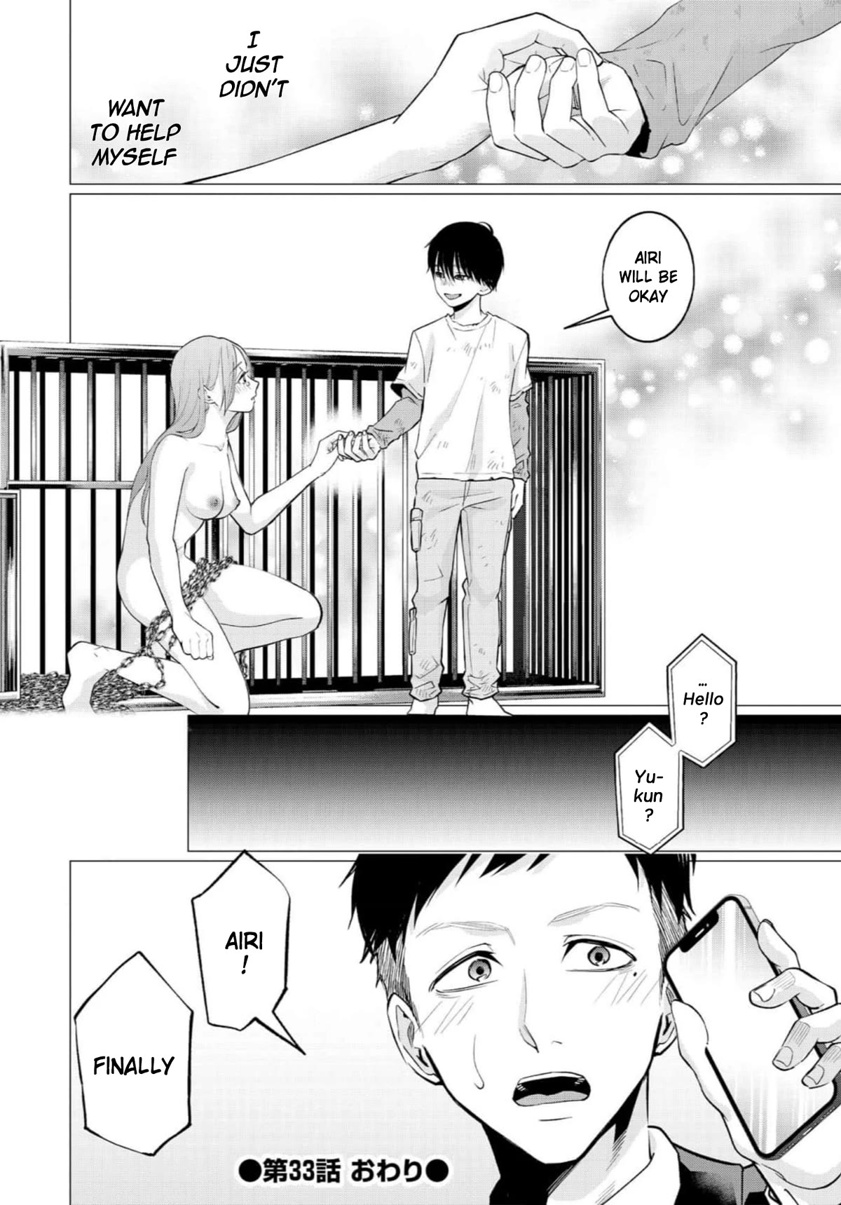 Kedamonotachi no Jikan chapter 33 page 25