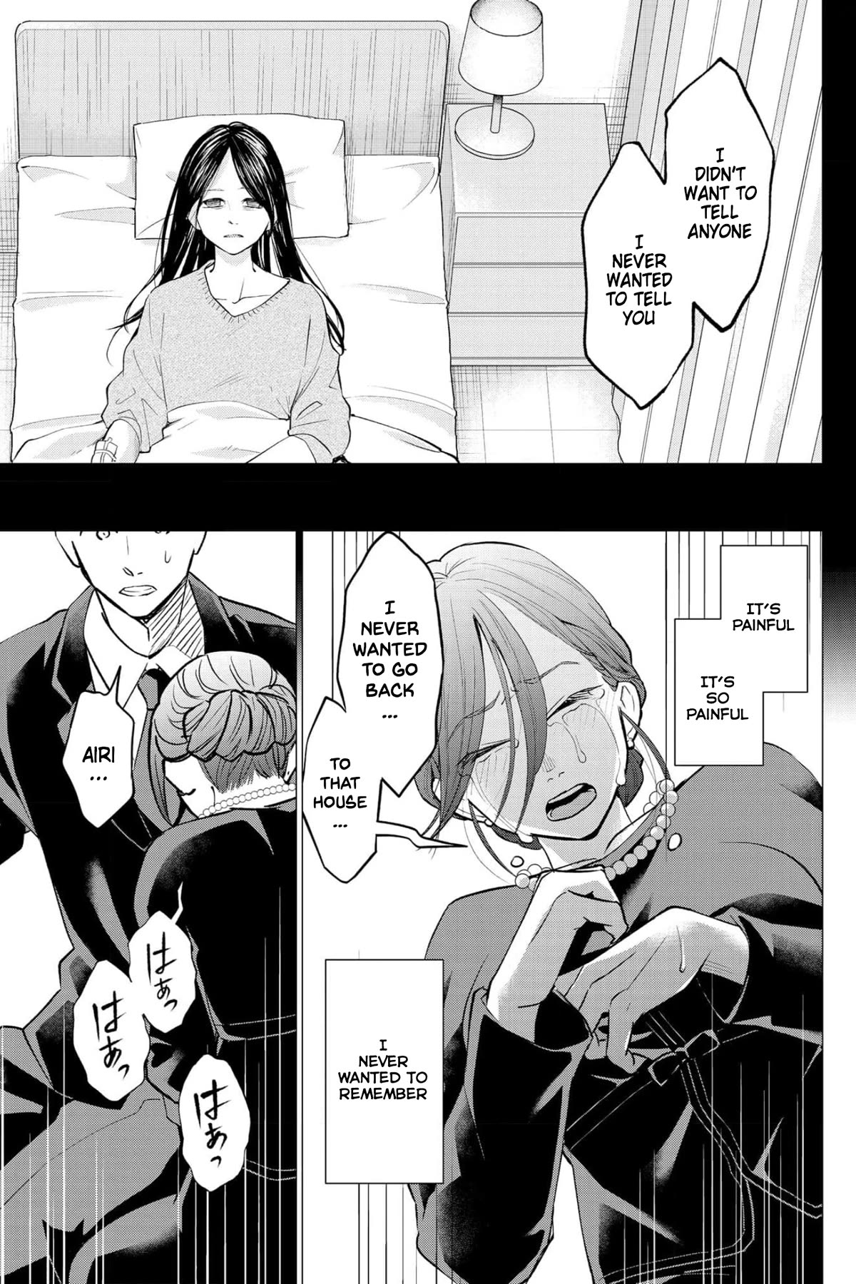 Kedamonotachi no Jikan chapter 34 page 10