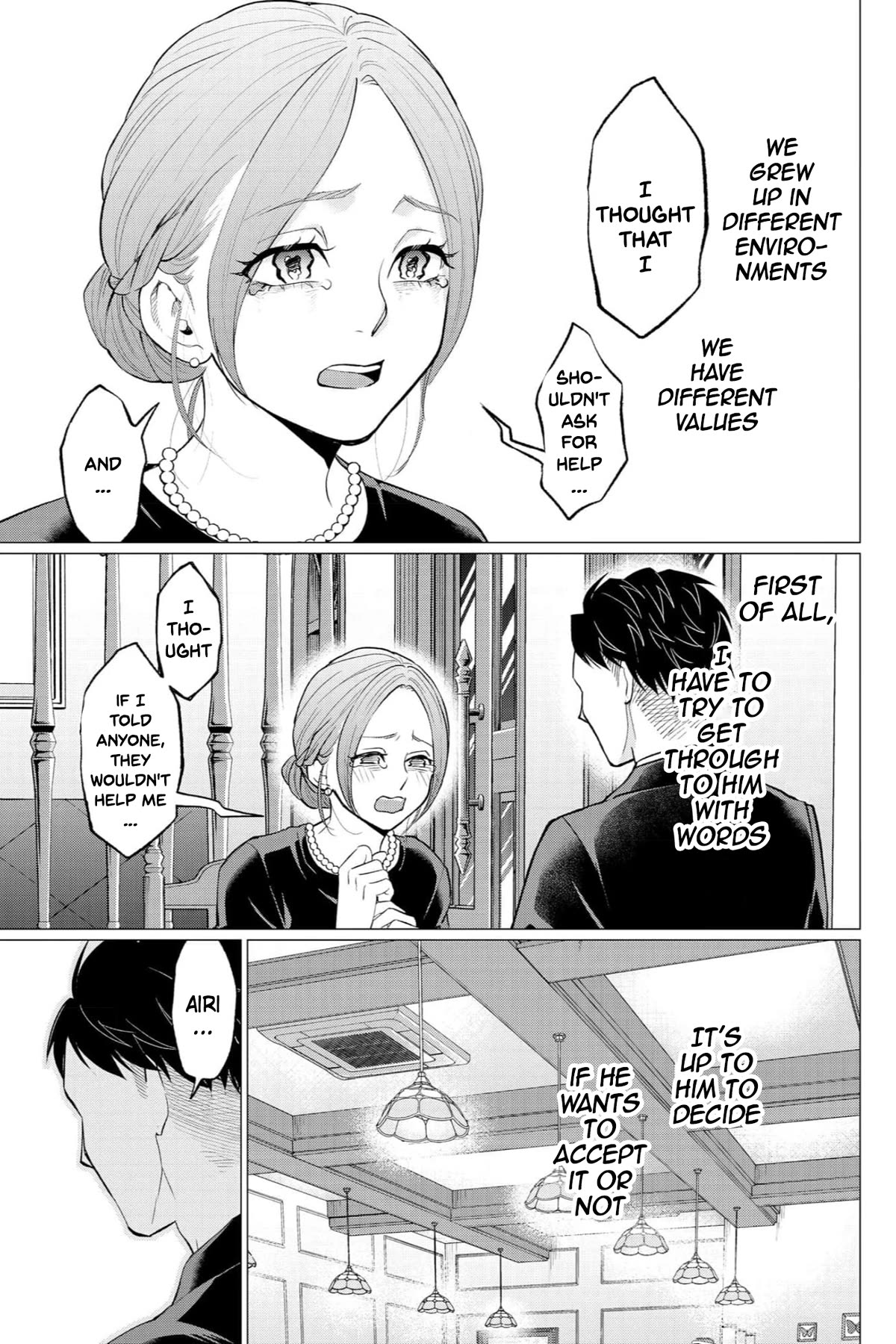 Kedamonotachi no Jikan chapter 34 page 16