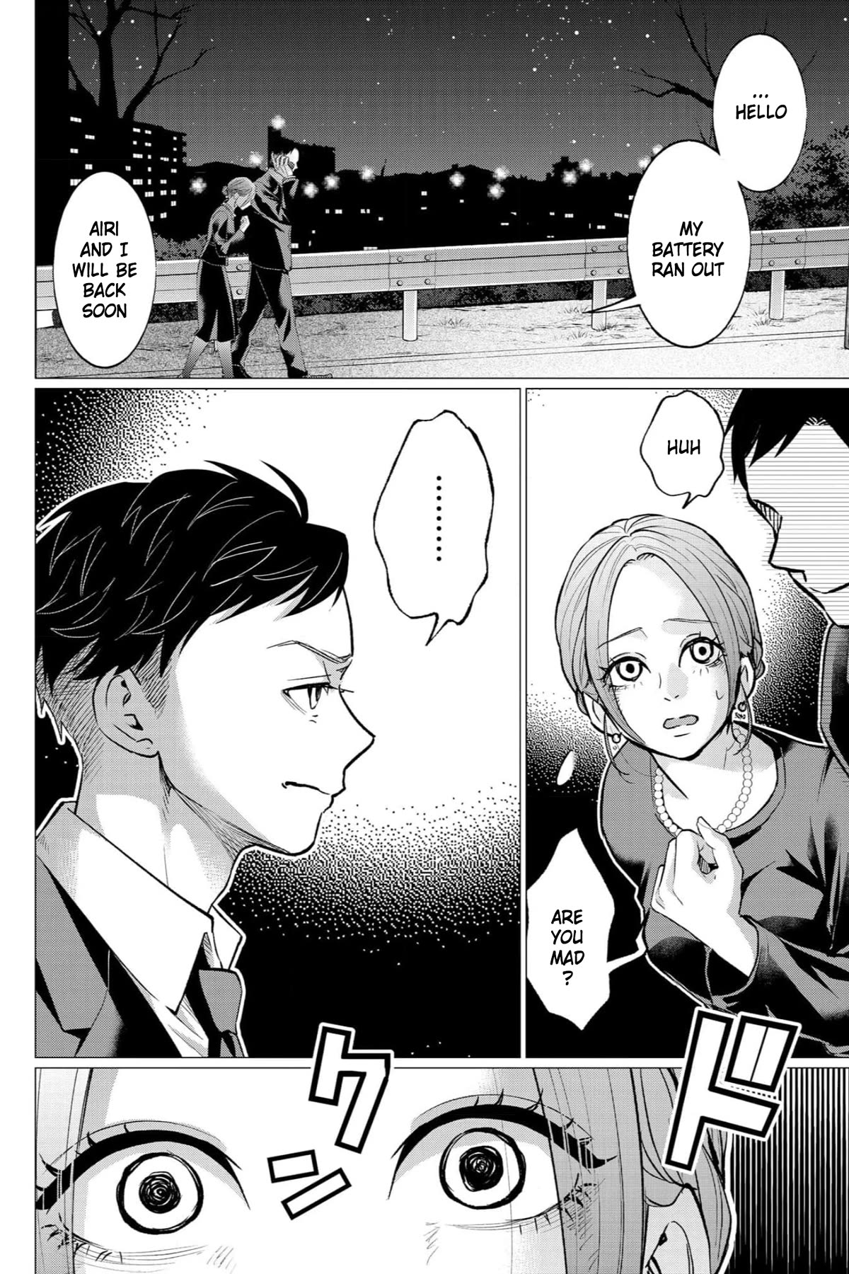 Kedamonotachi no Jikan chapter 34 page 23