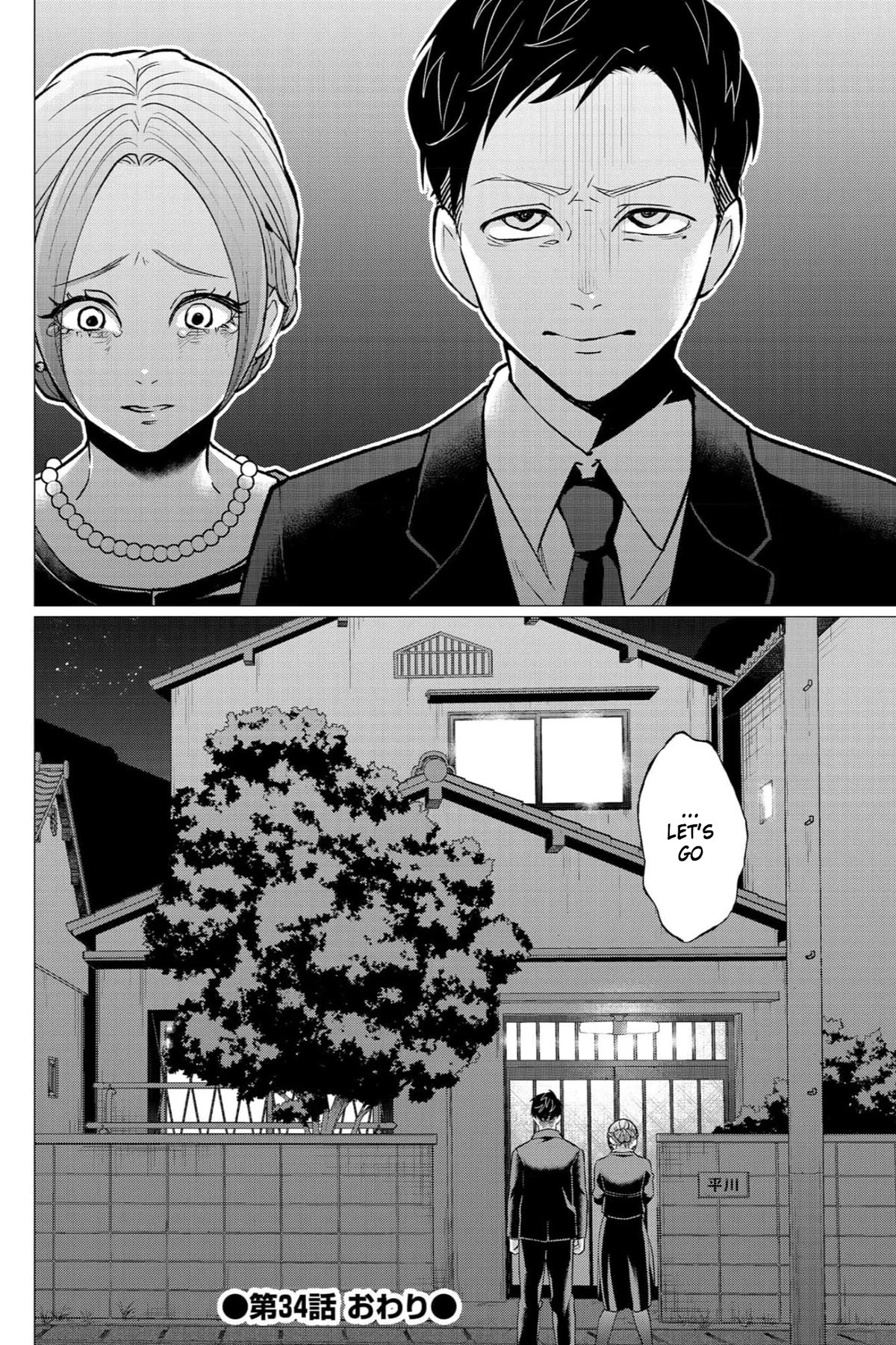 Kedamonotachi no Jikan chapter 34 page 25