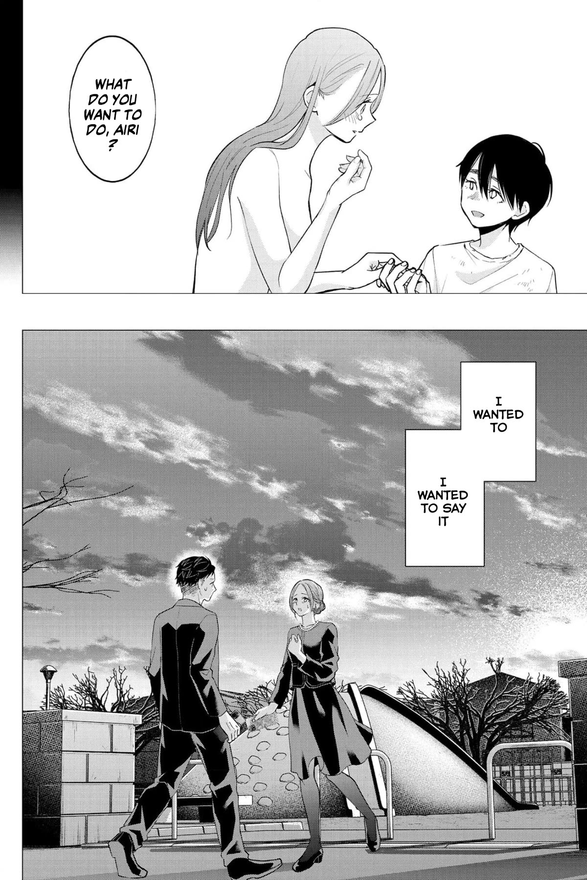 Kedamonotachi no Jikan chapter 34 page 3