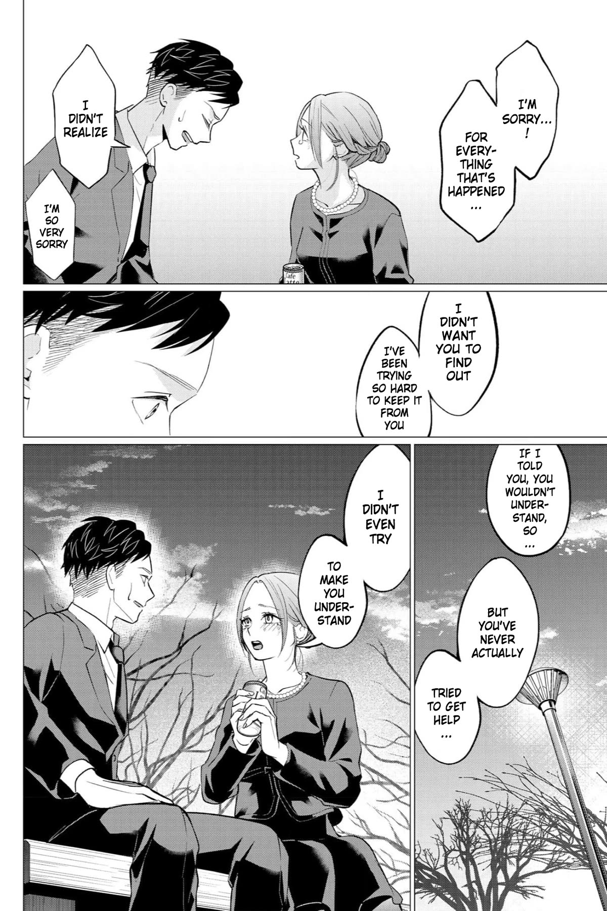 Kedamonotachi no Jikan chapter 34 page 7