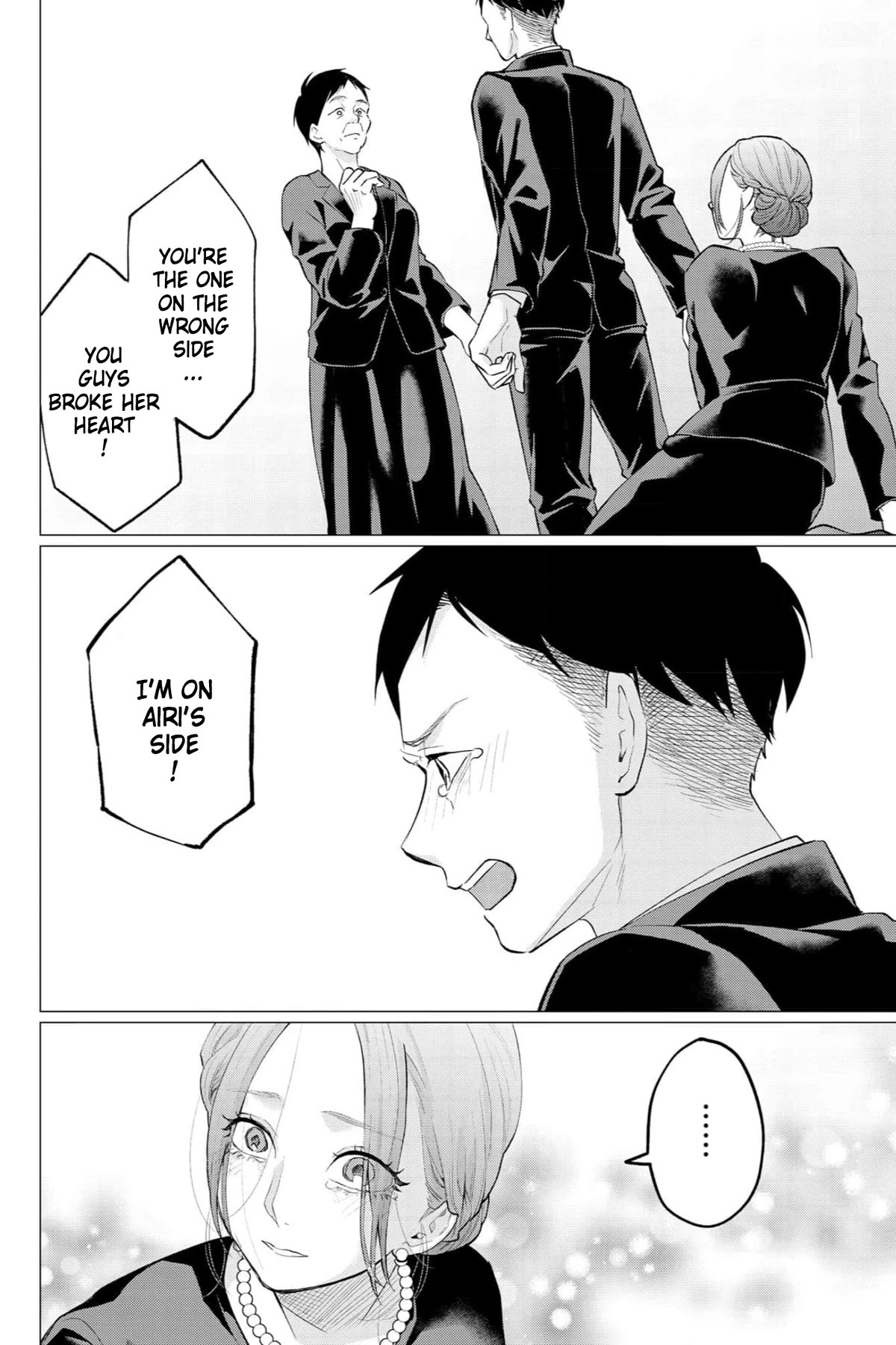 Kedamonotachi no Jikan chapter 35 page 11