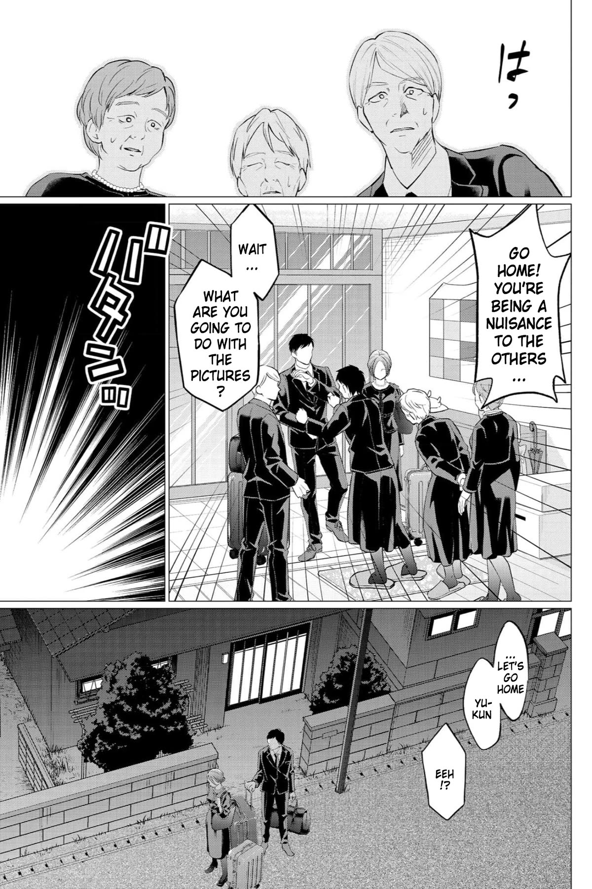 Kedamonotachi no Jikan chapter 35 page 12