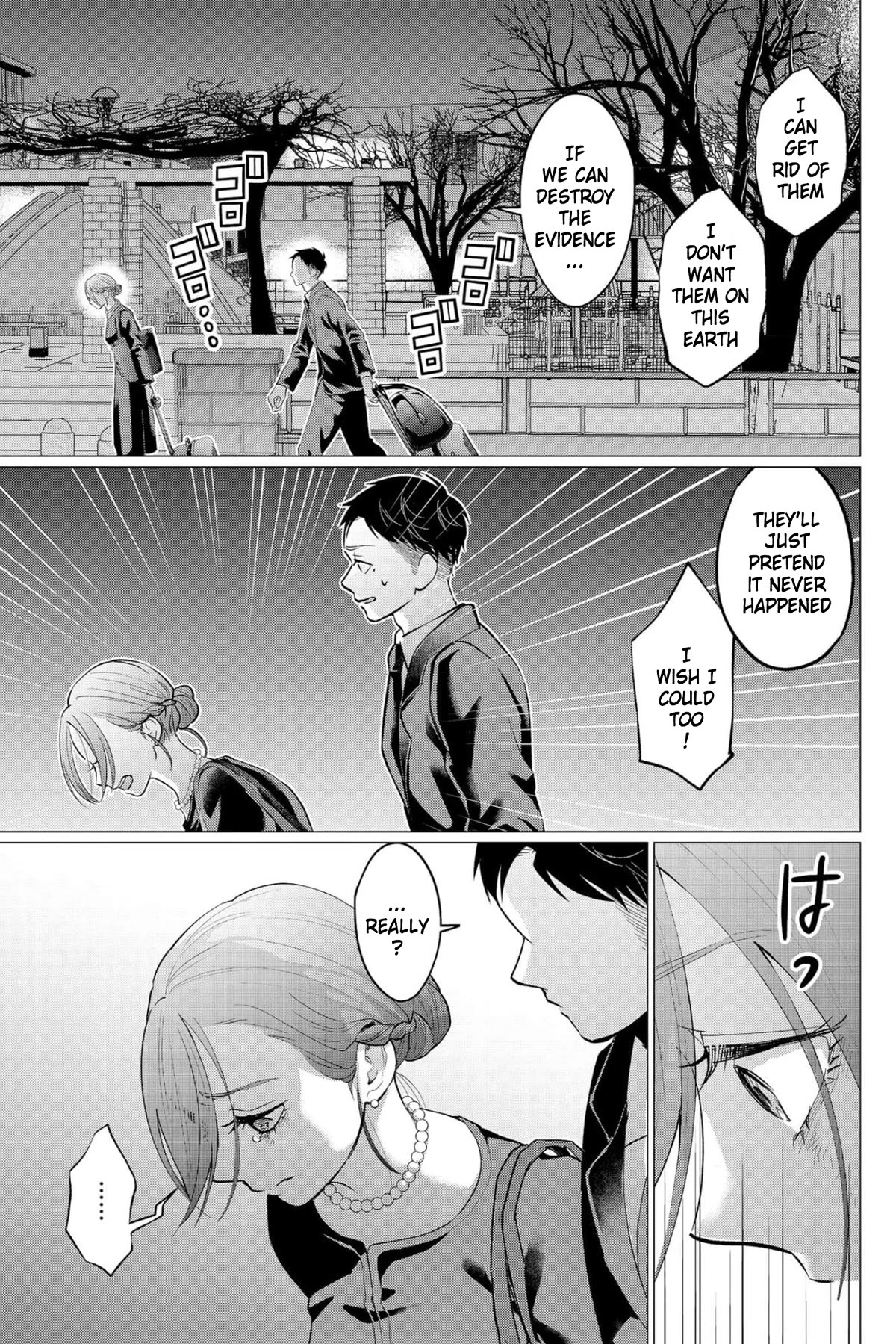 Kedamonotachi no Jikan chapter 35 page 14