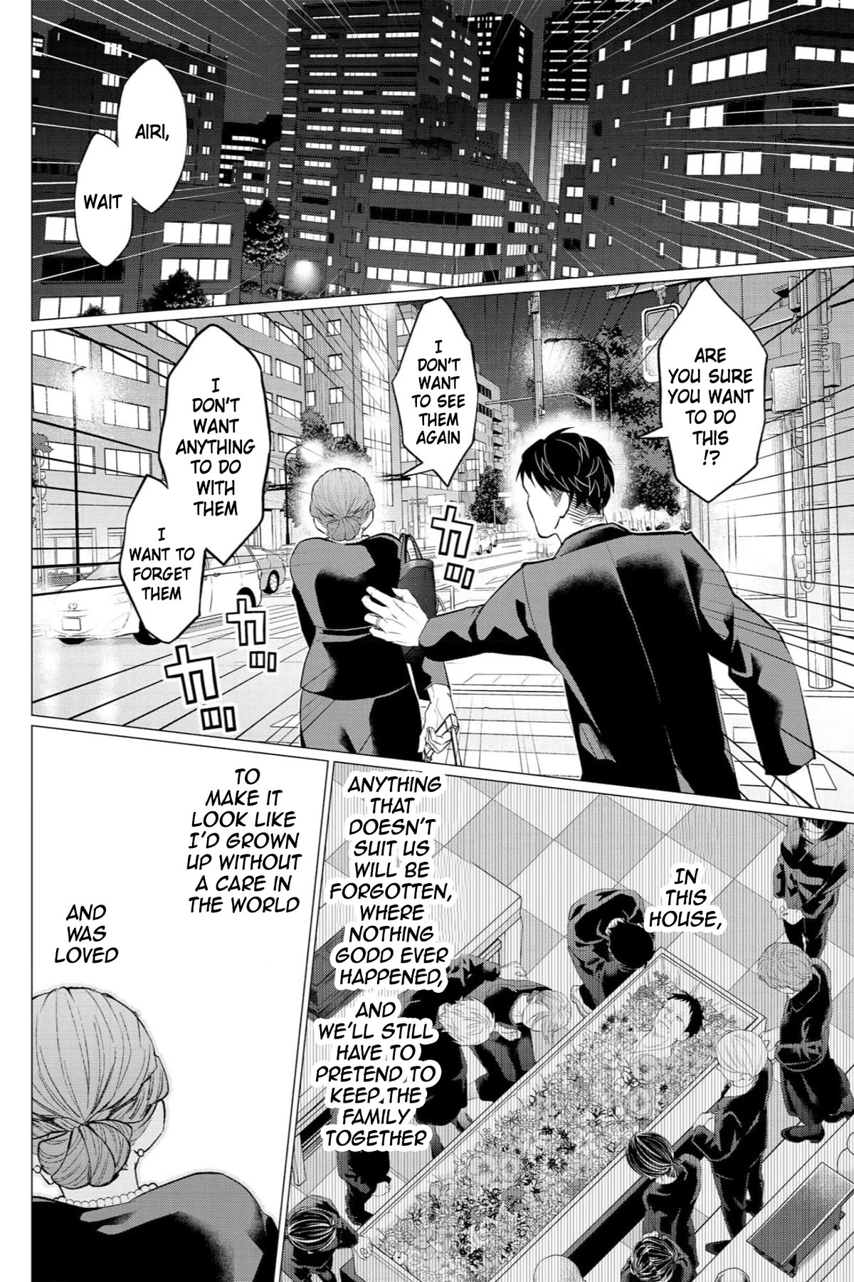 Kedamonotachi no Jikan chapter 35 page 15