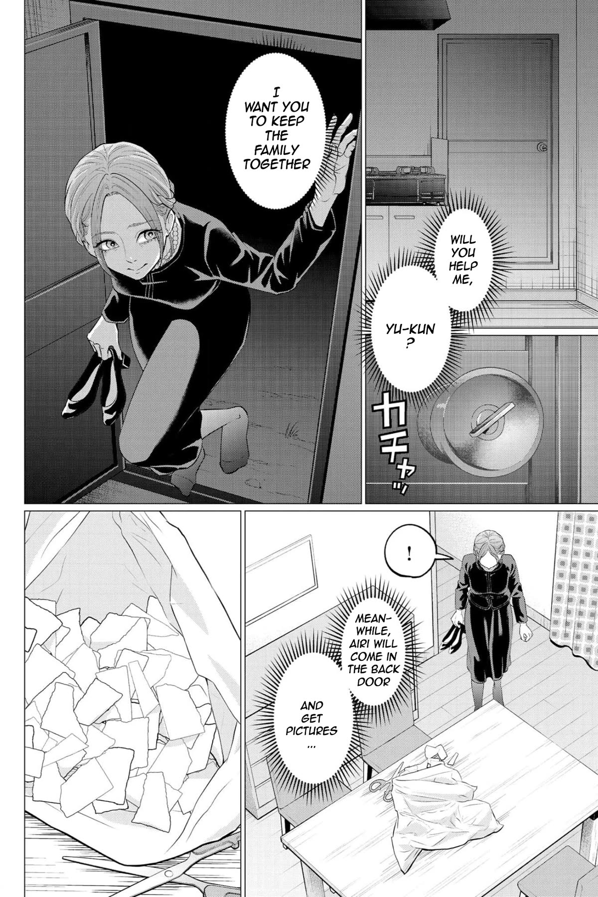 Kedamonotachi no Jikan chapter 35 page 19