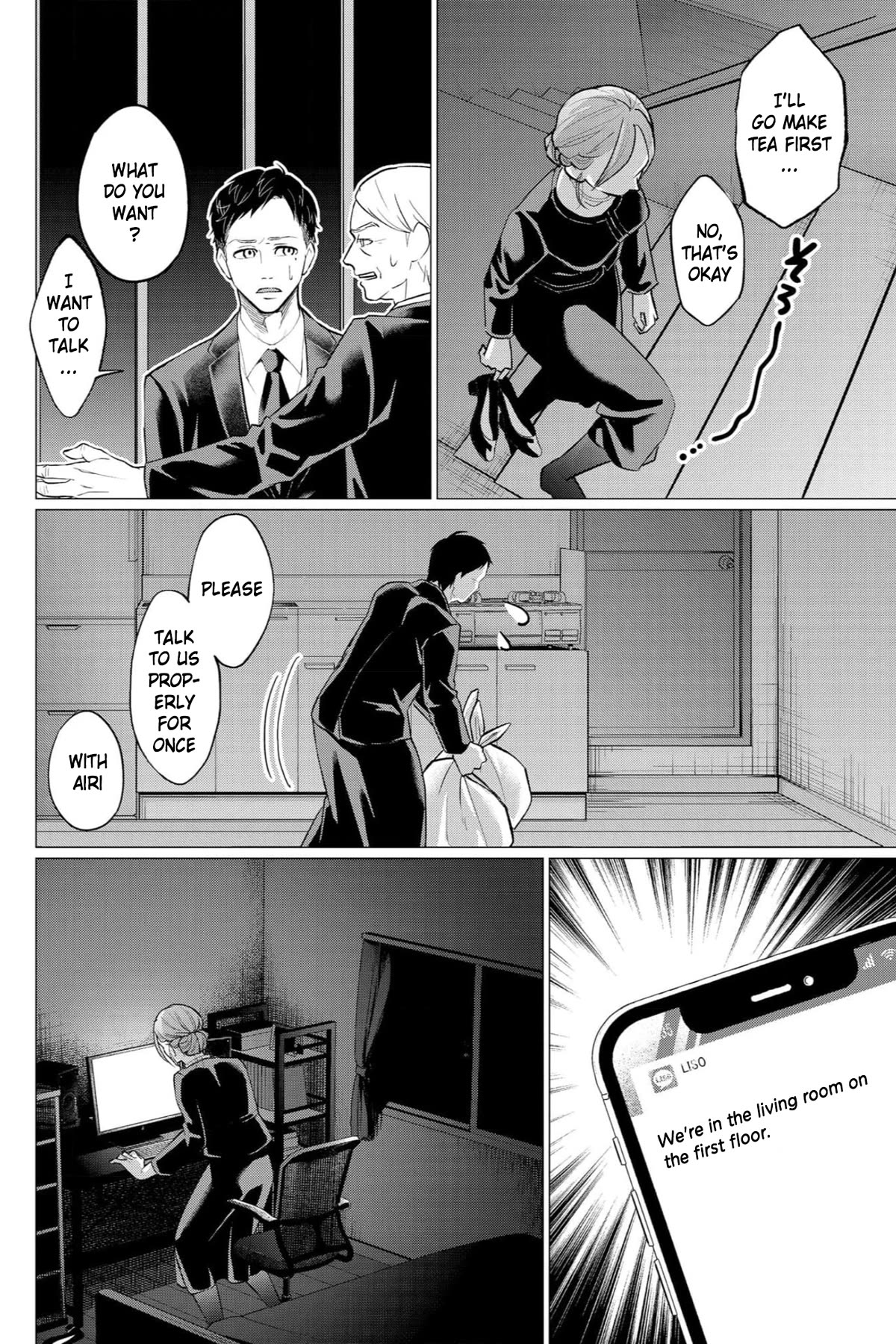 Kedamonotachi no Jikan chapter 35 page 21