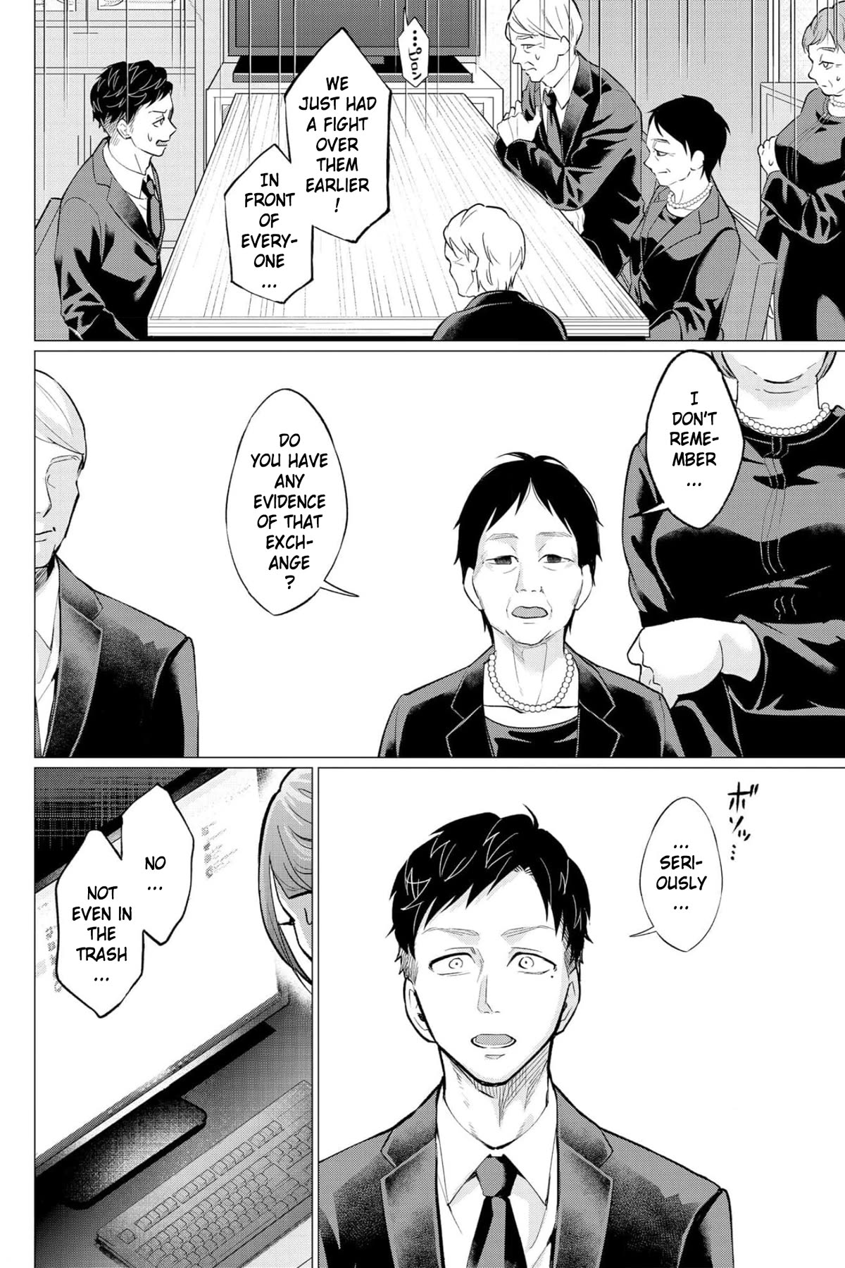 Kedamonotachi no Jikan chapter 35 page 23