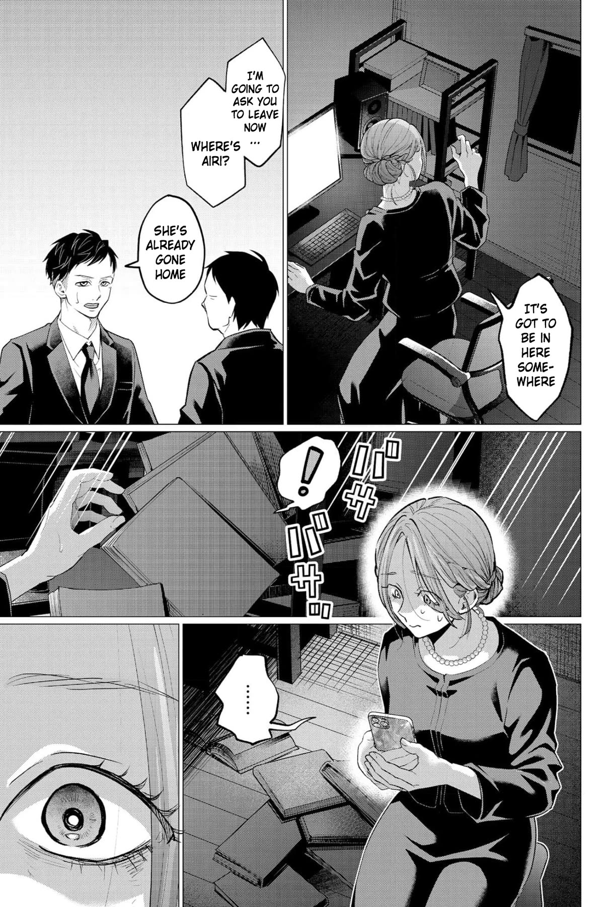 Kedamonotachi no Jikan chapter 35 page 24