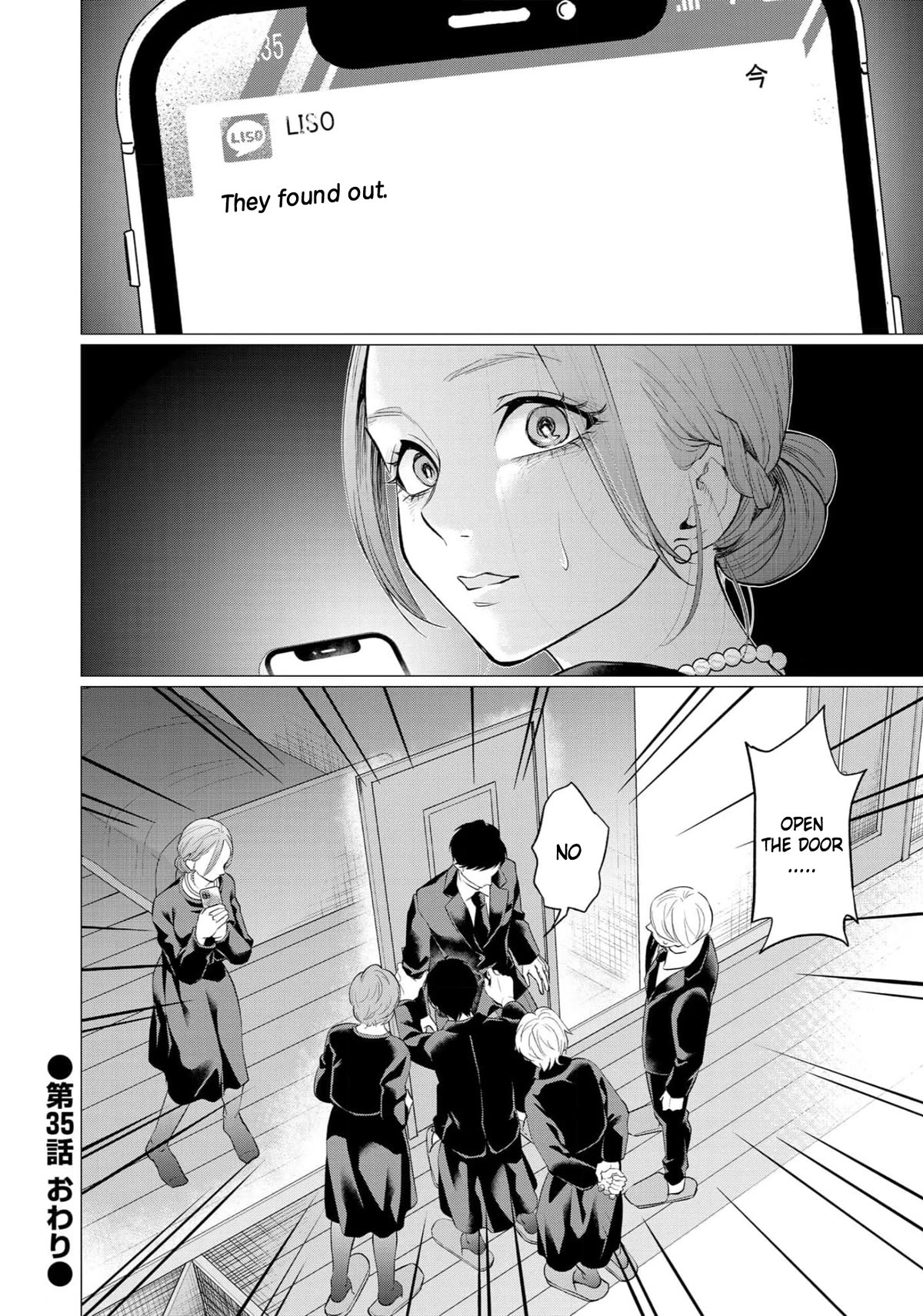 Kedamonotachi no Jikan chapter 35 page 25