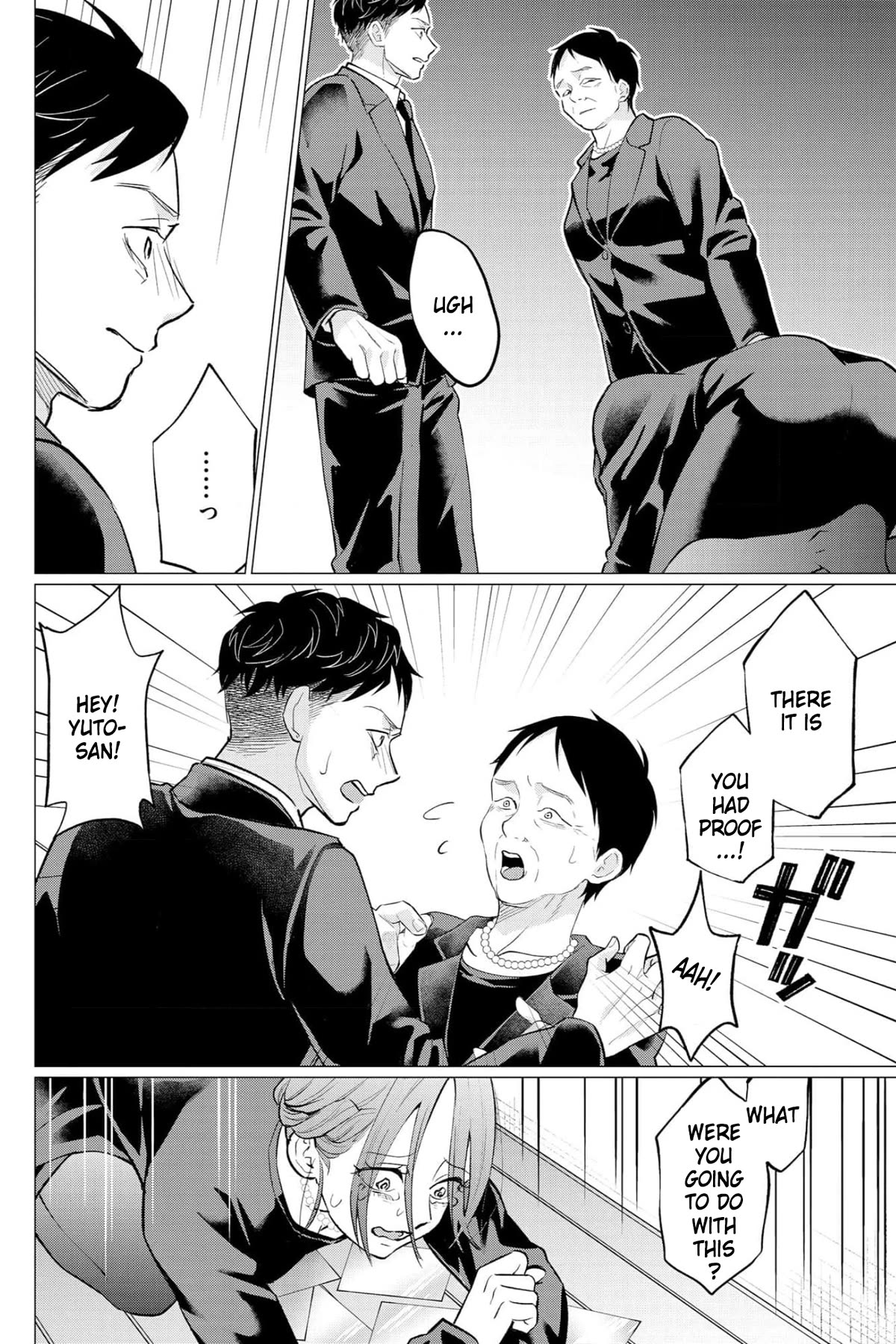 Kedamonotachi no Jikan chapter 35 page 9