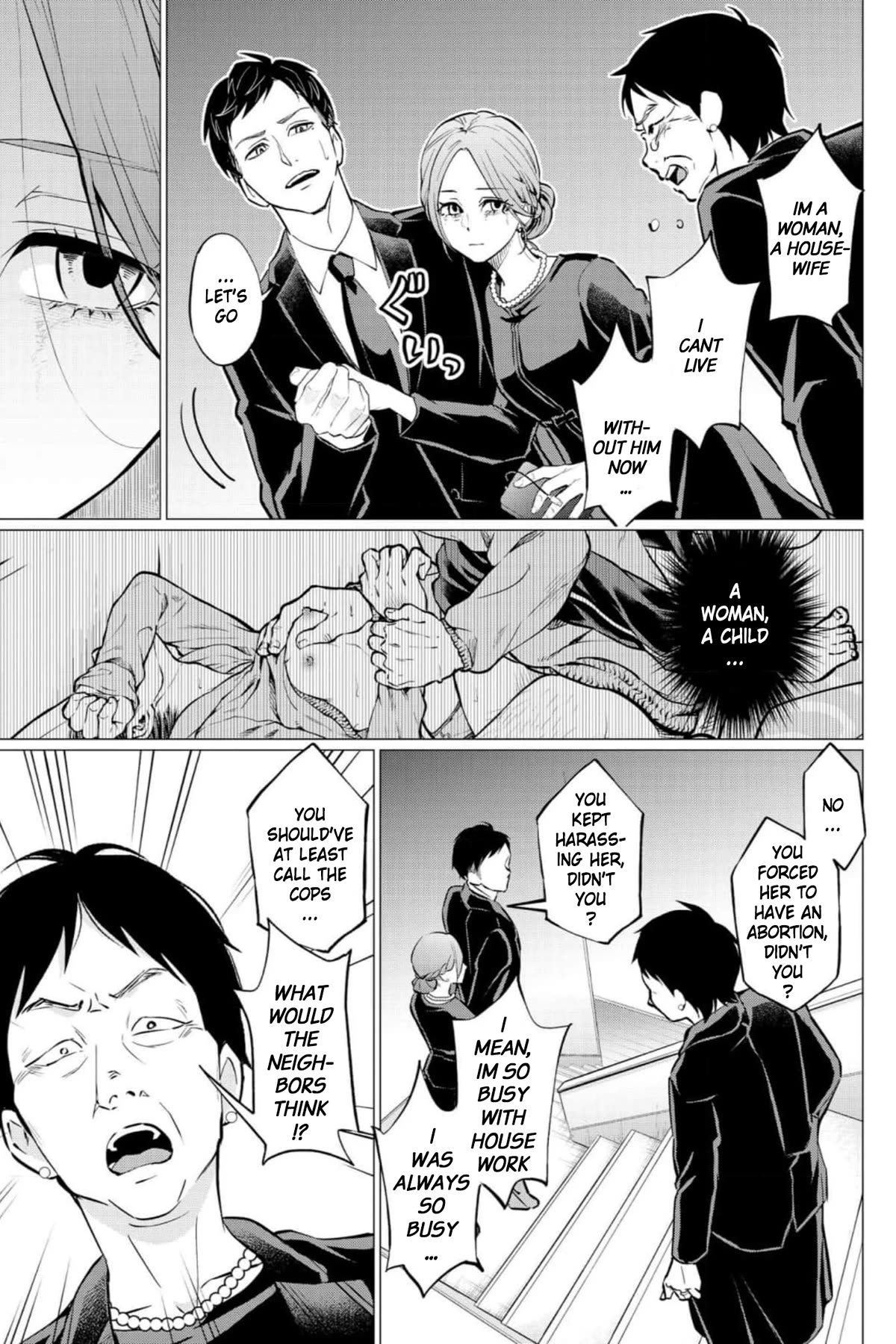 Kedamonotachi no Jikan chapter 36 page 14