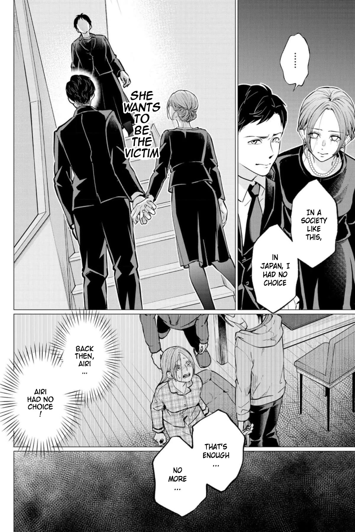 Kedamonotachi no Jikan chapter 36 page 15