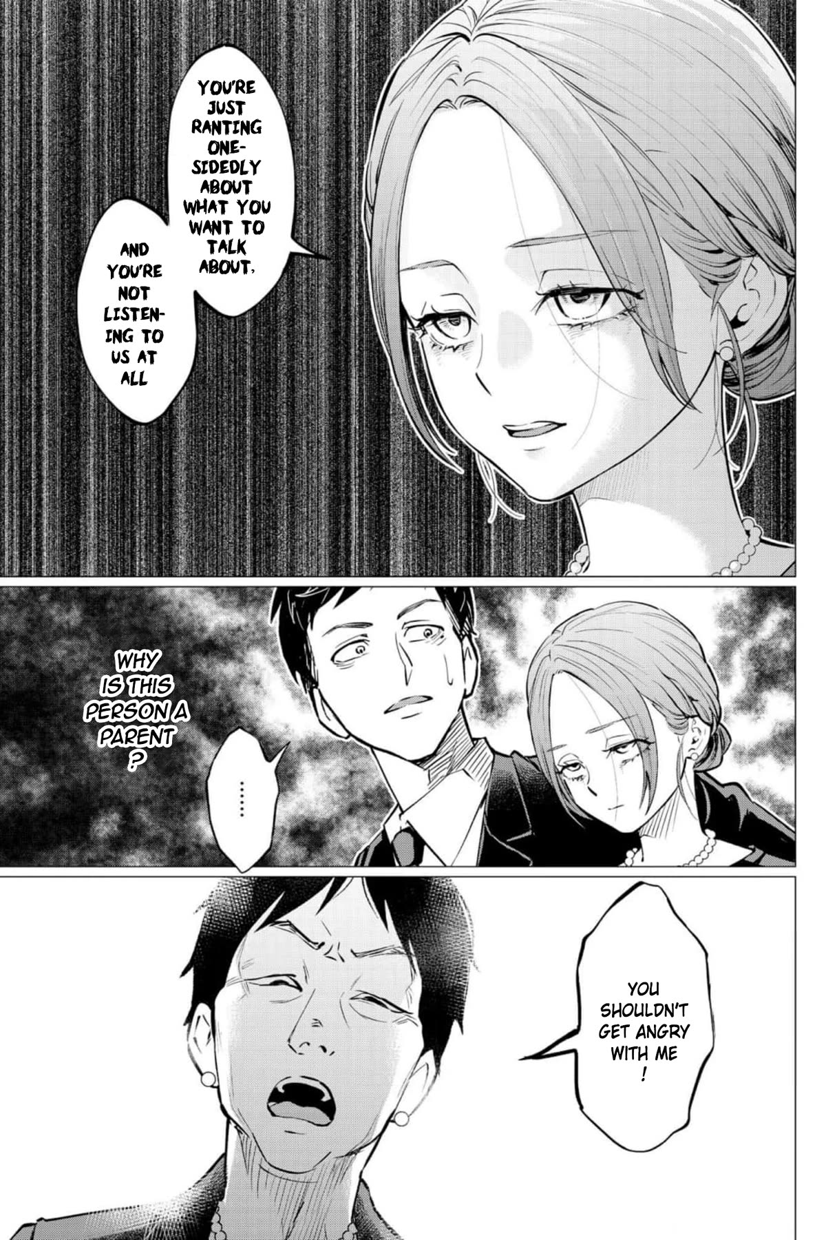 Kedamonotachi no Jikan chapter 36 page 16