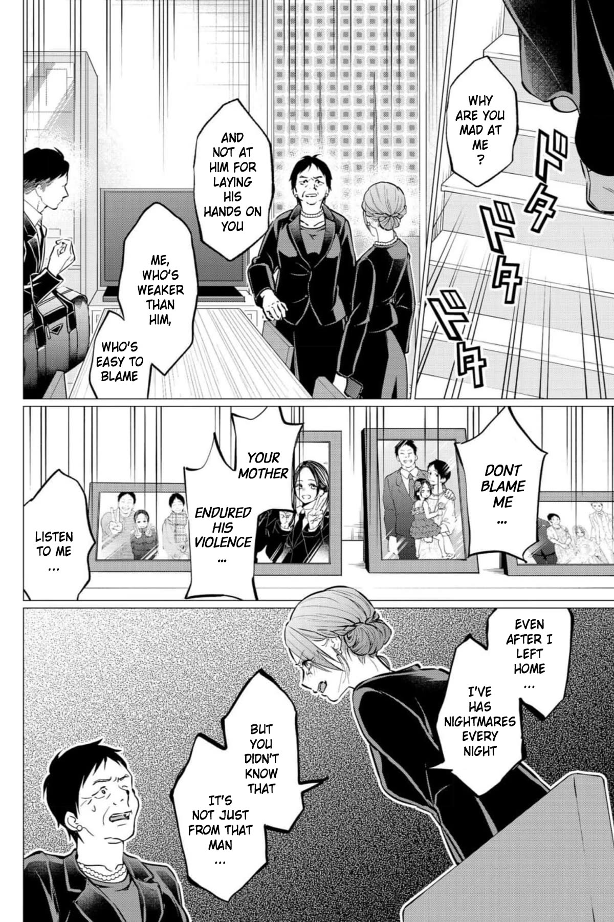 Kedamonotachi no Jikan chapter 36 page 17