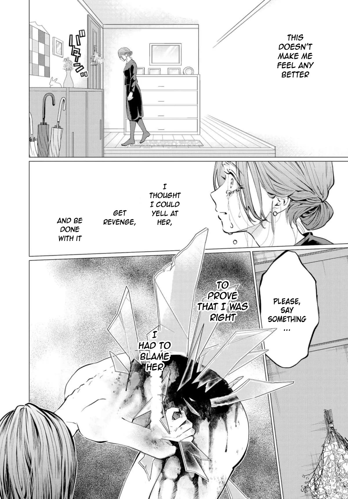 Kedamonotachi no Jikan chapter 36 page 21