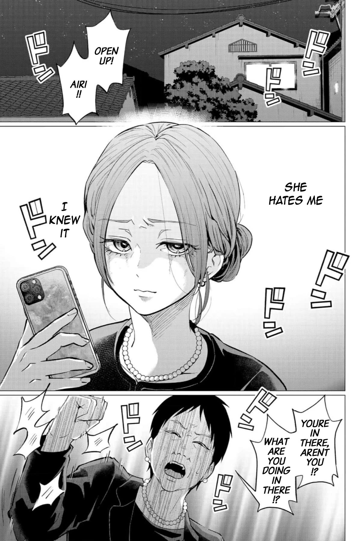 Kedamonotachi no Jikan chapter 36 page 4