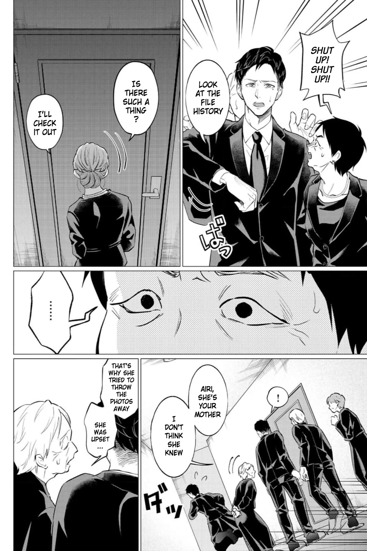 Kedamonotachi no Jikan chapter 36 page 7