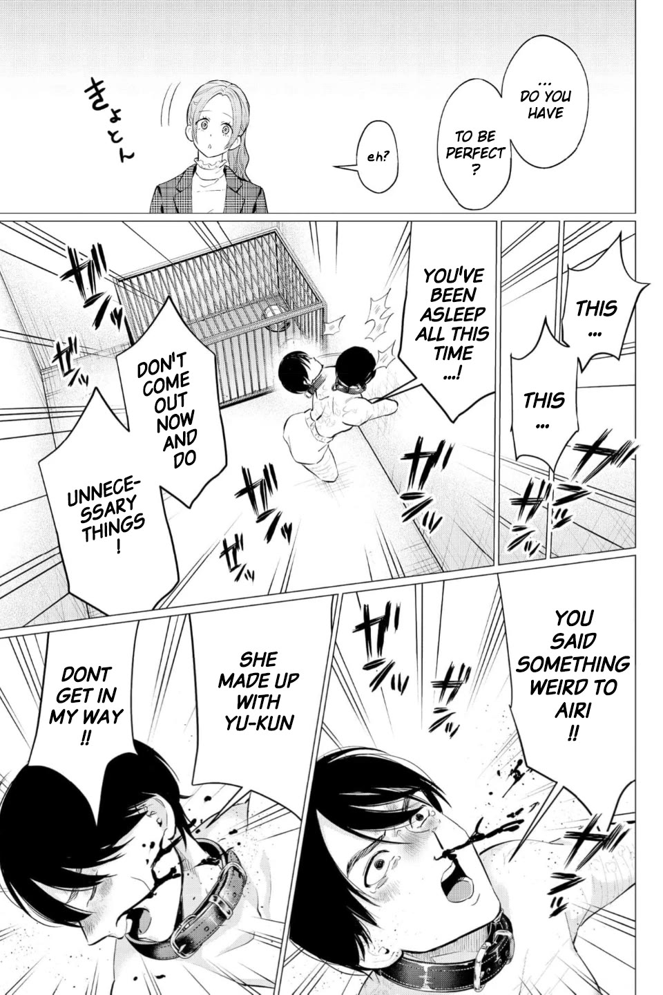 Kedamonotachi no Jikan chapter 37 page 15