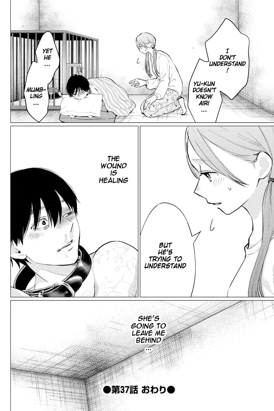 Kedamonotachi no Jikan chapter 37 page 26