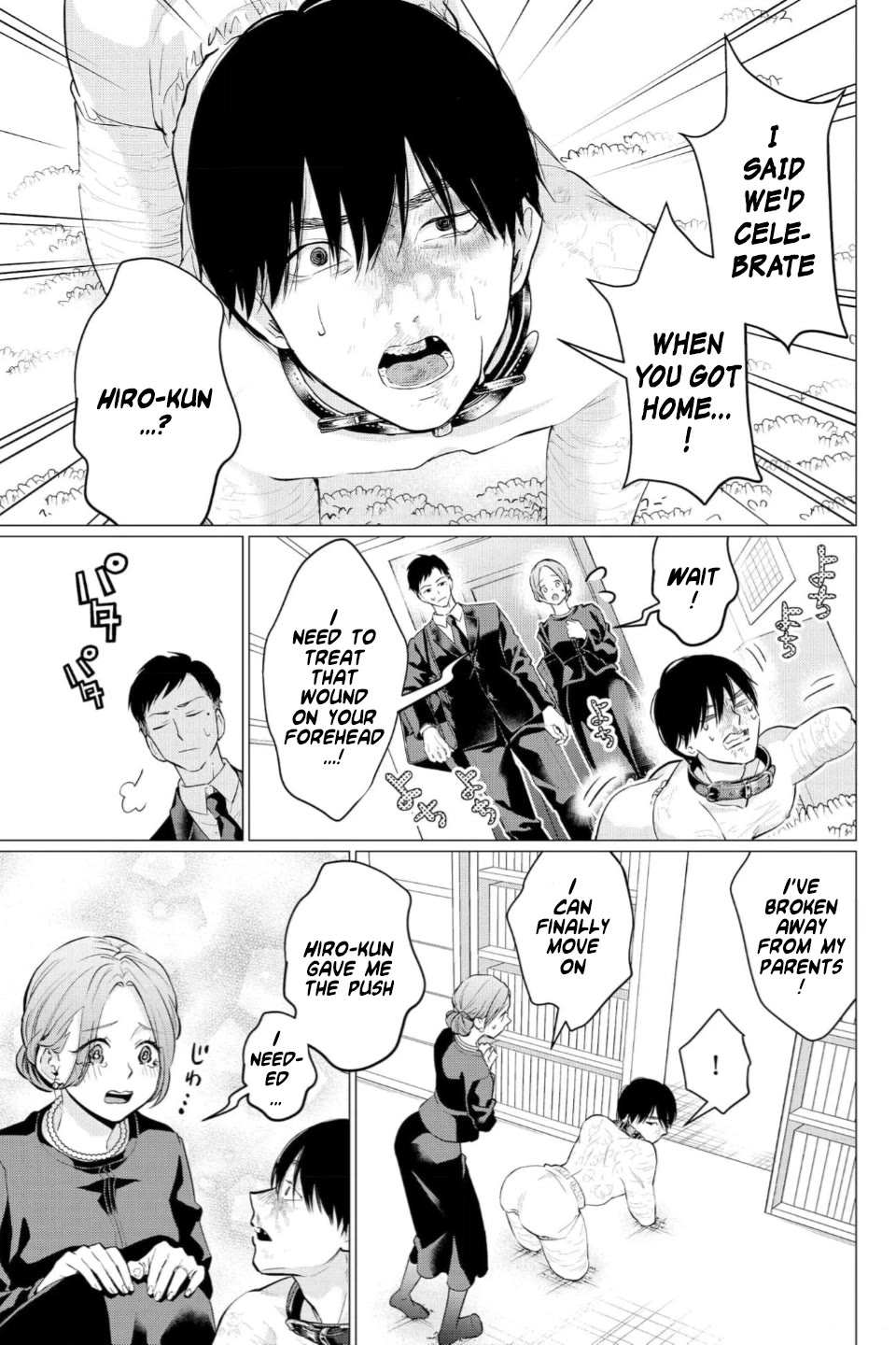 Kedamonotachi no Jikan chapter 37 page 5