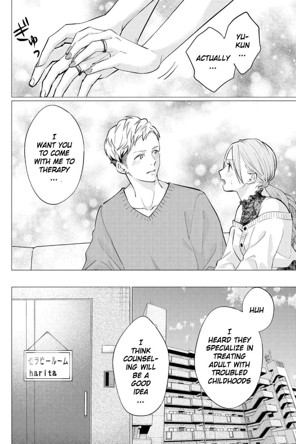 Kedamonotachi no Jikan chapter 37 page 8