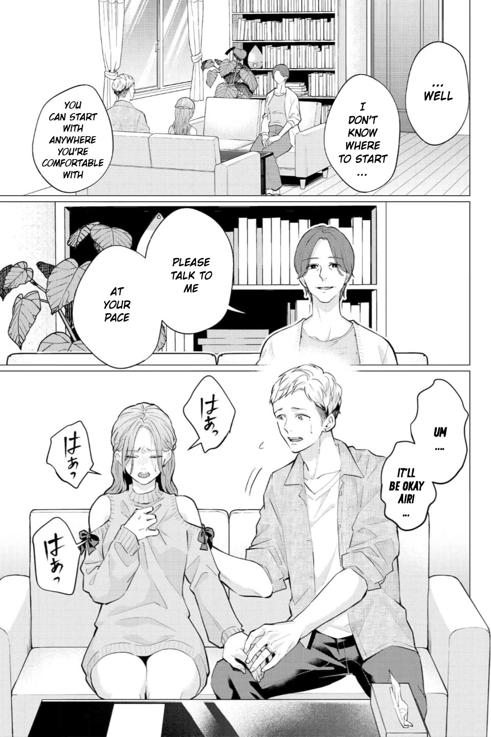 Kedamonotachi no Jikan chapter 37 page 9