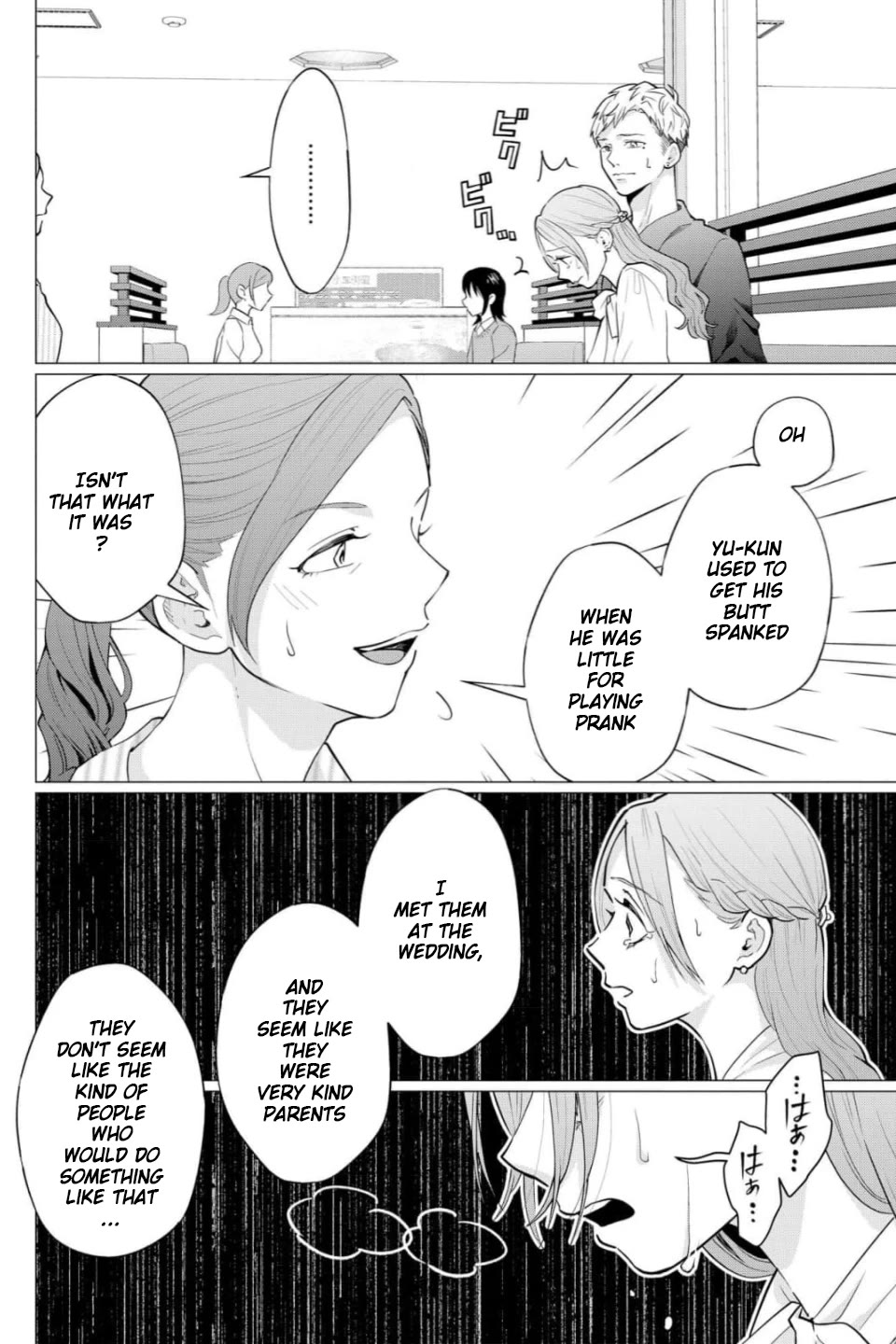 Kedamonotachi no Jikan chapter 38 page 14