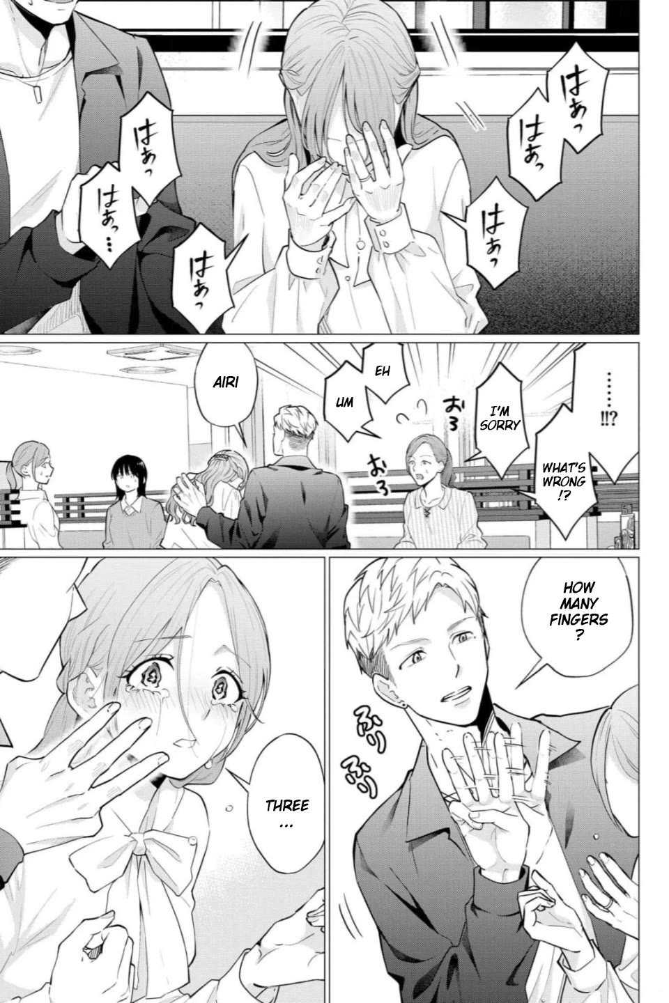 Kedamonotachi no Jikan chapter 38 page 15