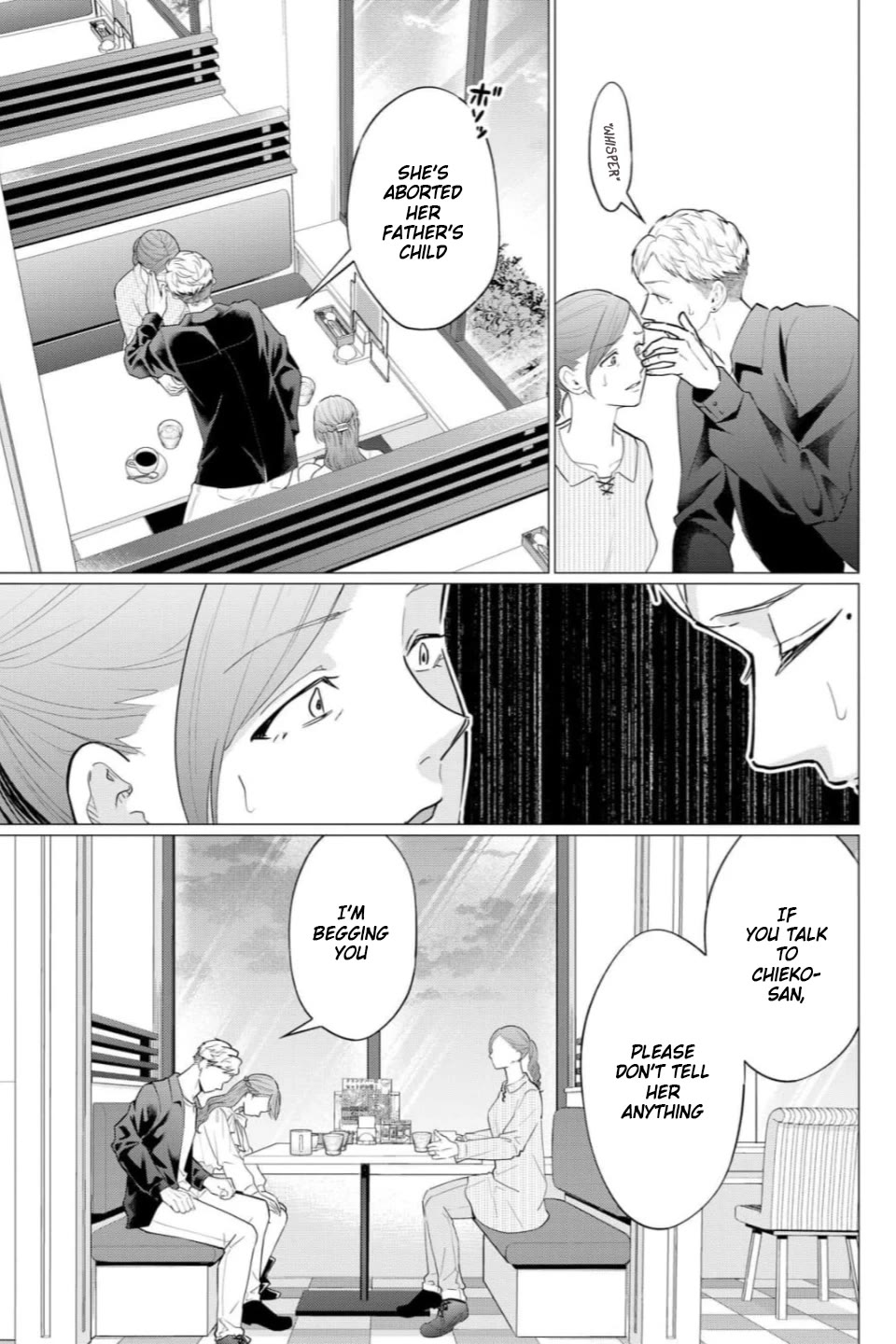 Kedamonotachi no Jikan chapter 38 page 17