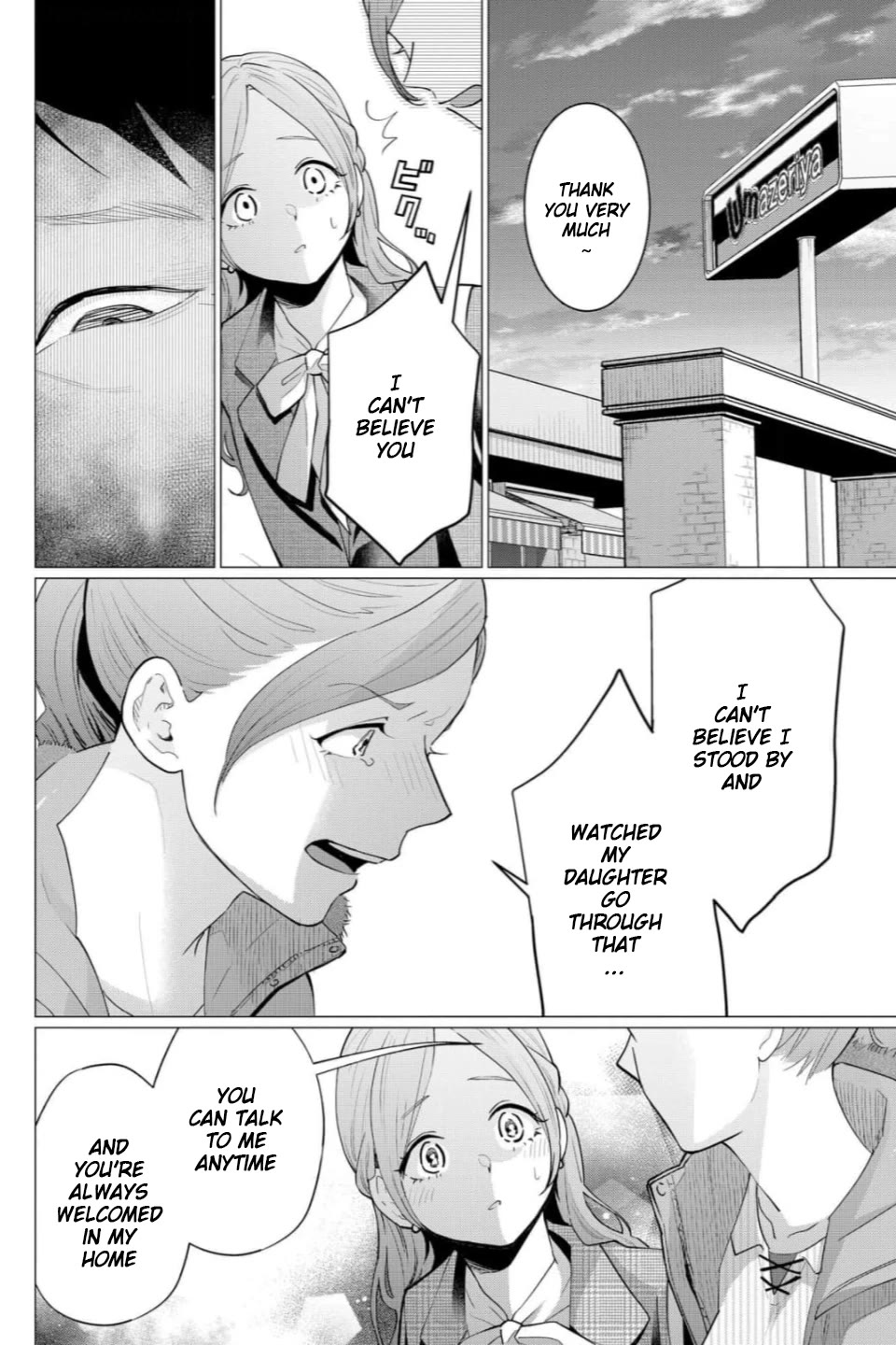 Kedamonotachi no Jikan chapter 38 page 18