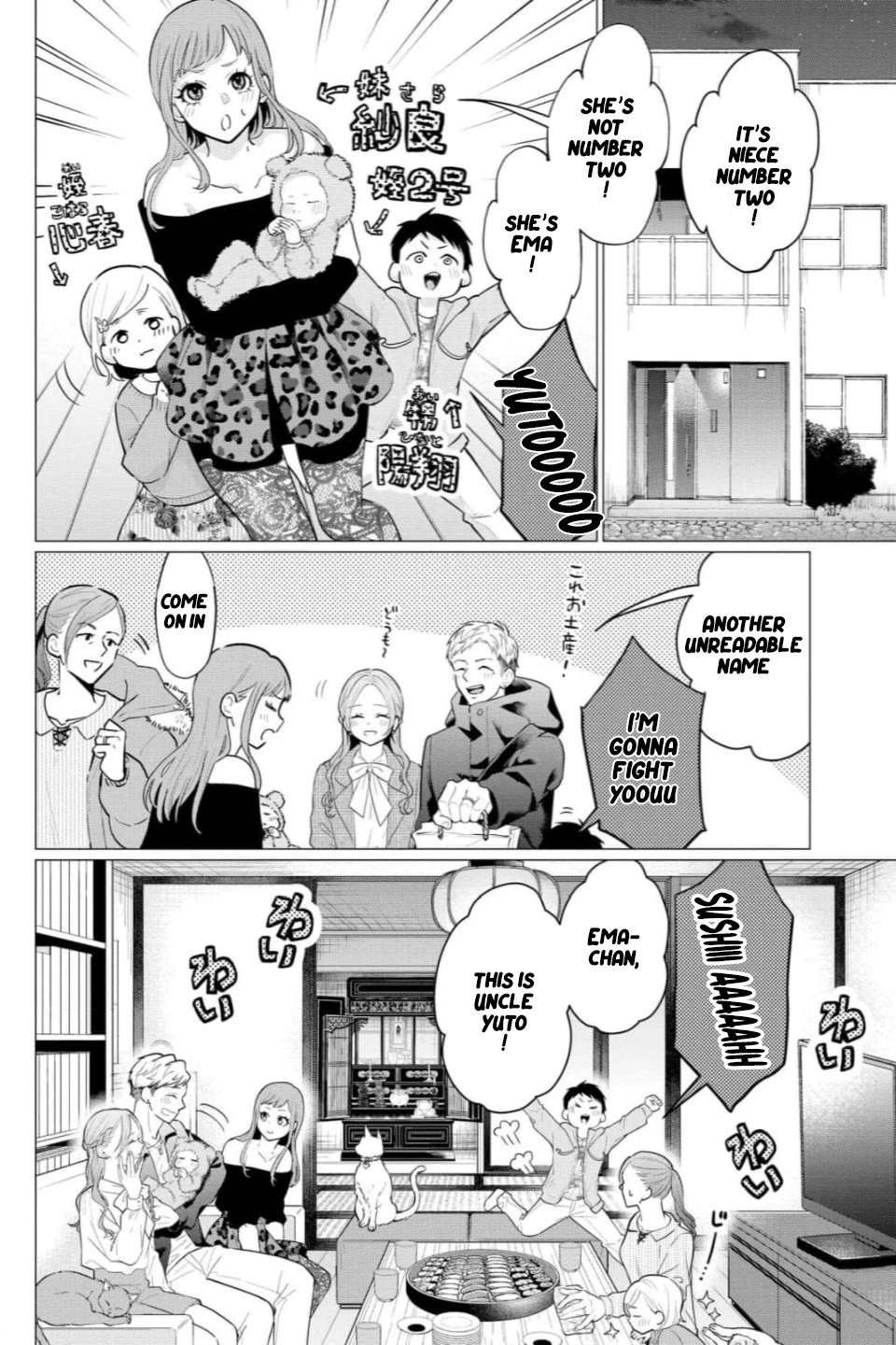 Kedamonotachi no Jikan chapter 38 page 20