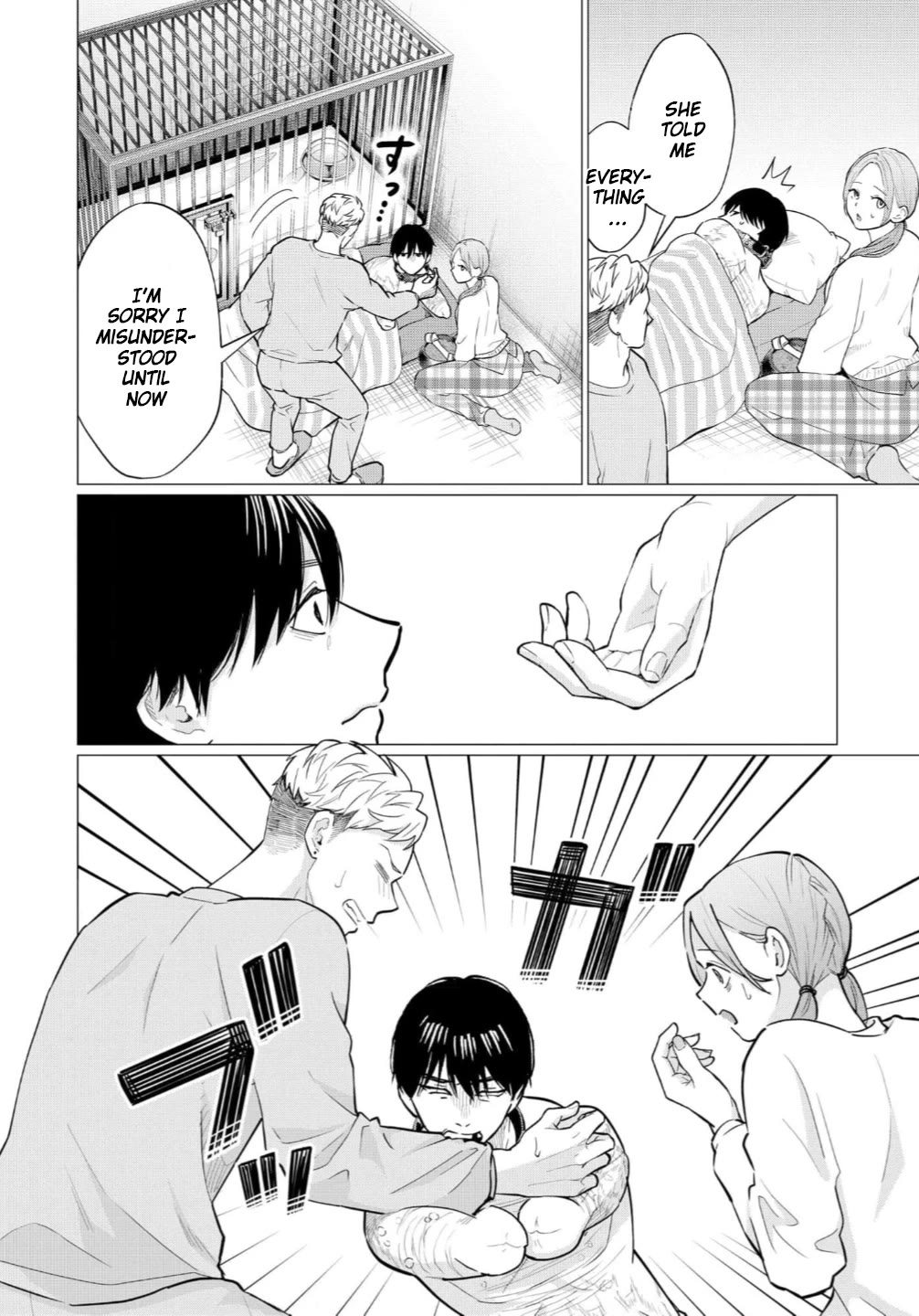 Kedamonotachi no Jikan chapter 38 page 6