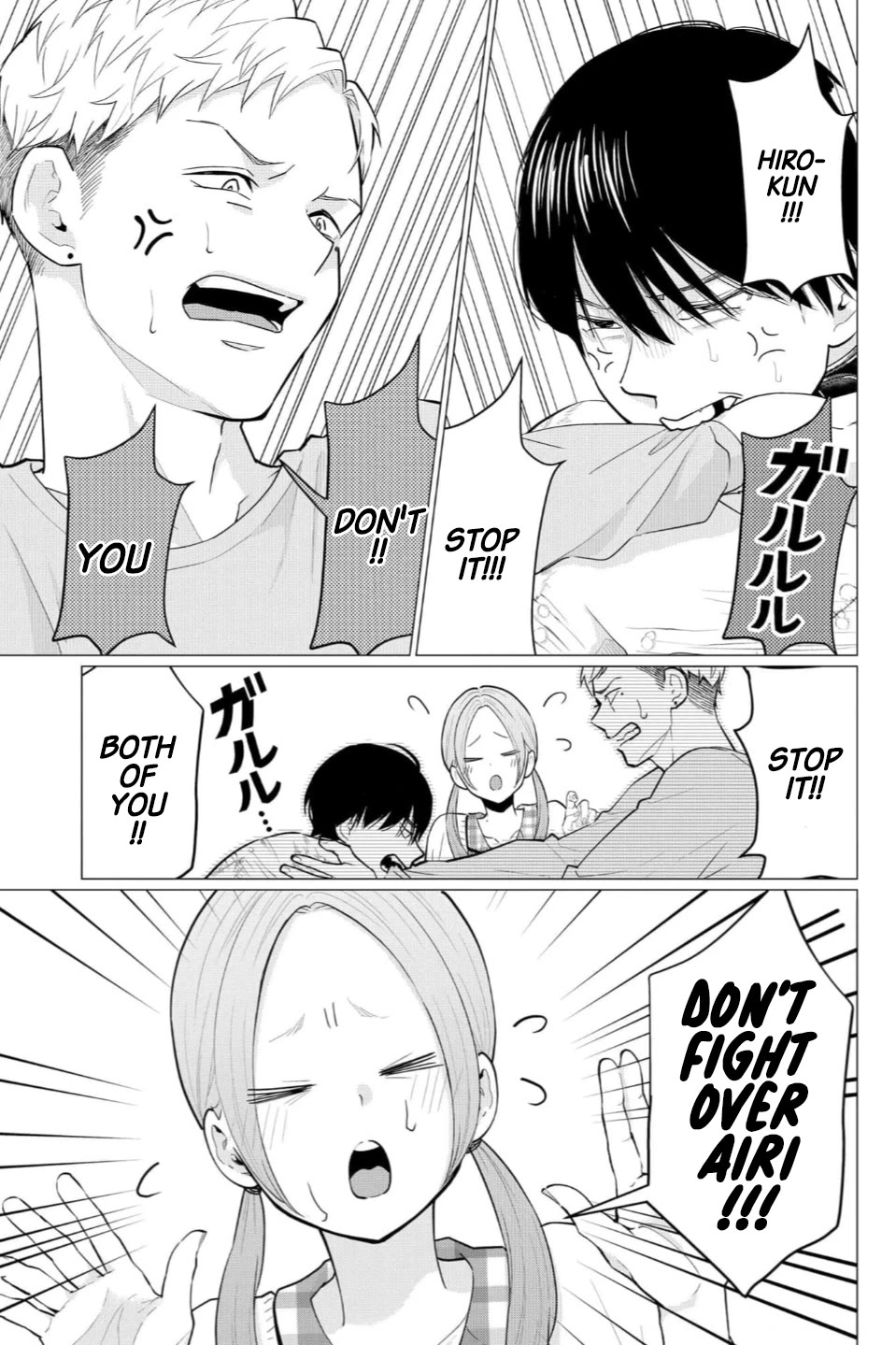 Kedamonotachi no Jikan chapter 38 page 7