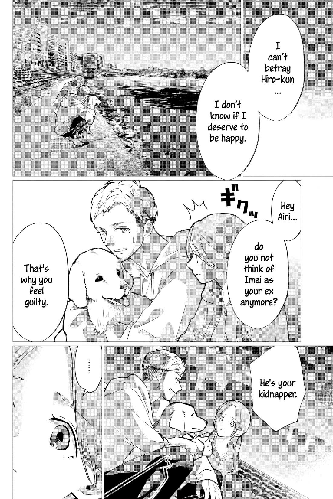 Kedamonotachi no Jikan chapter 39 page 10