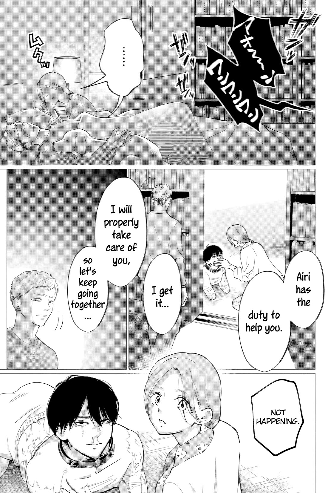 Kedamonotachi no Jikan chapter 39 page 13