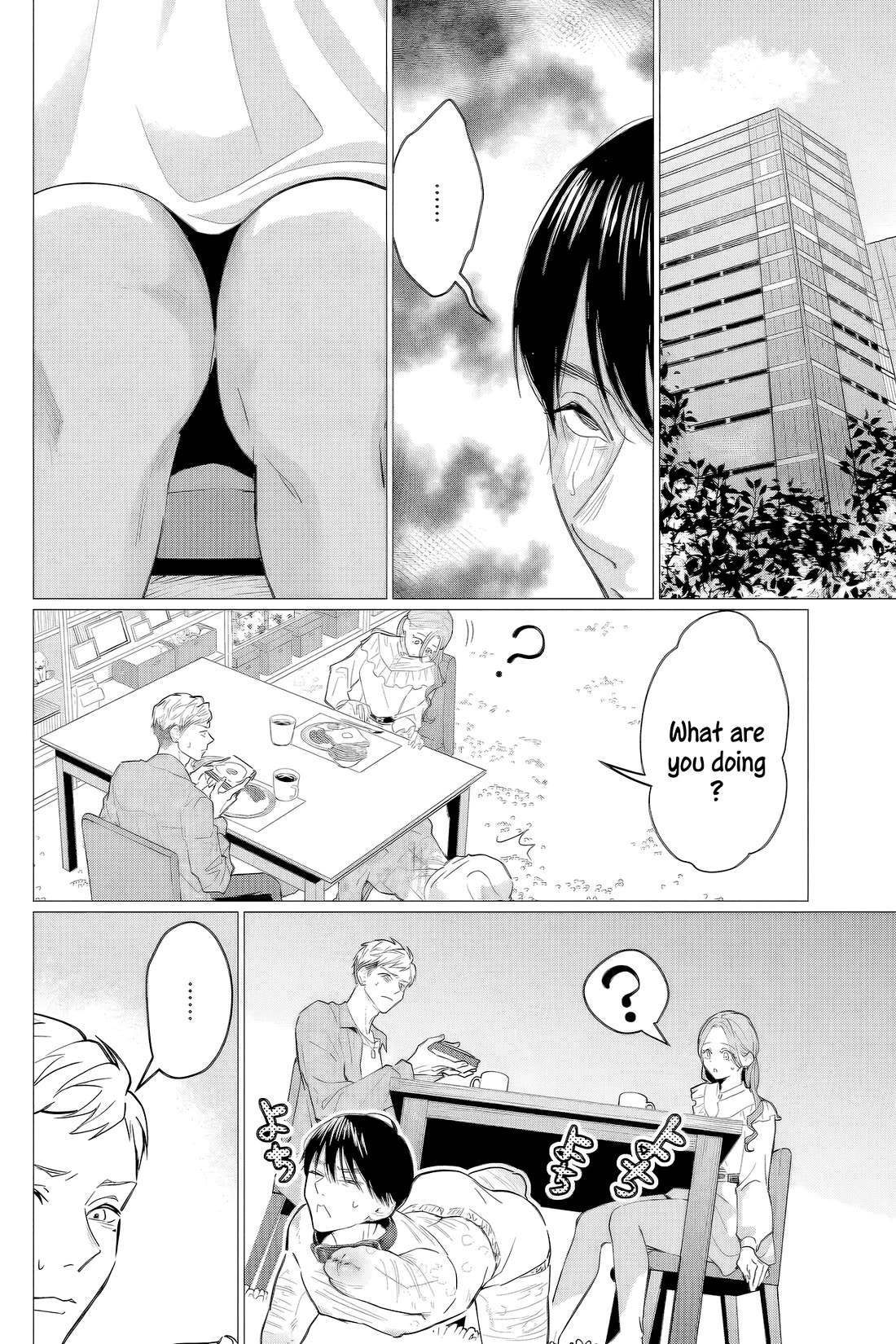 Kedamonotachi no Jikan chapter 39 page 16