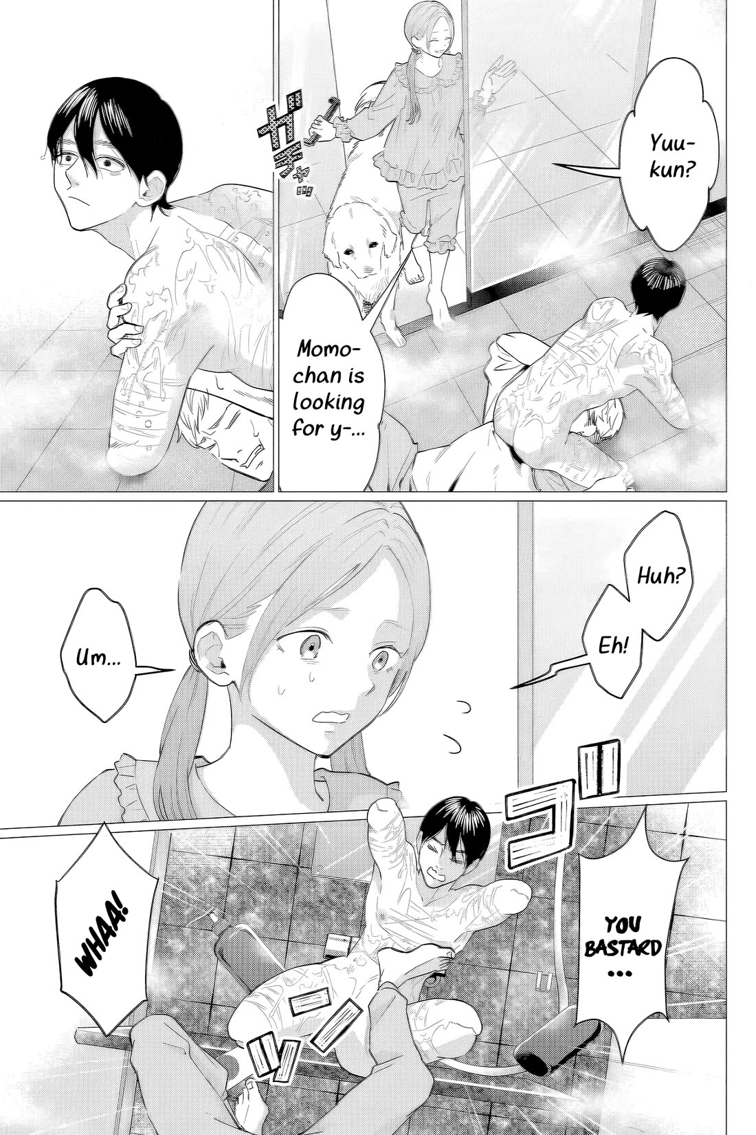 Kedamonotachi no Jikan chapter 39 page 21