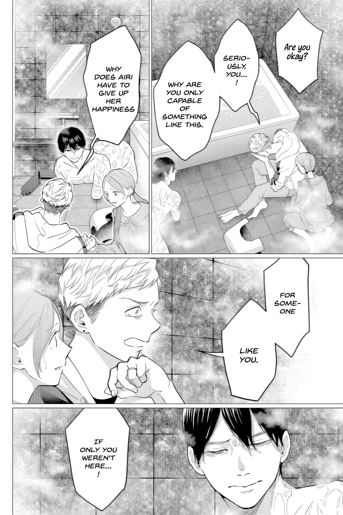 Kedamonotachi no Jikan chapter 39 page 22