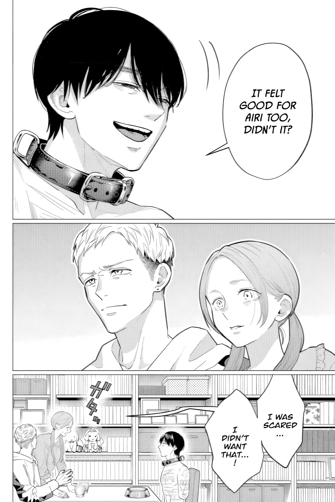 Kedamonotachi no Jikan chapter 39 page 24