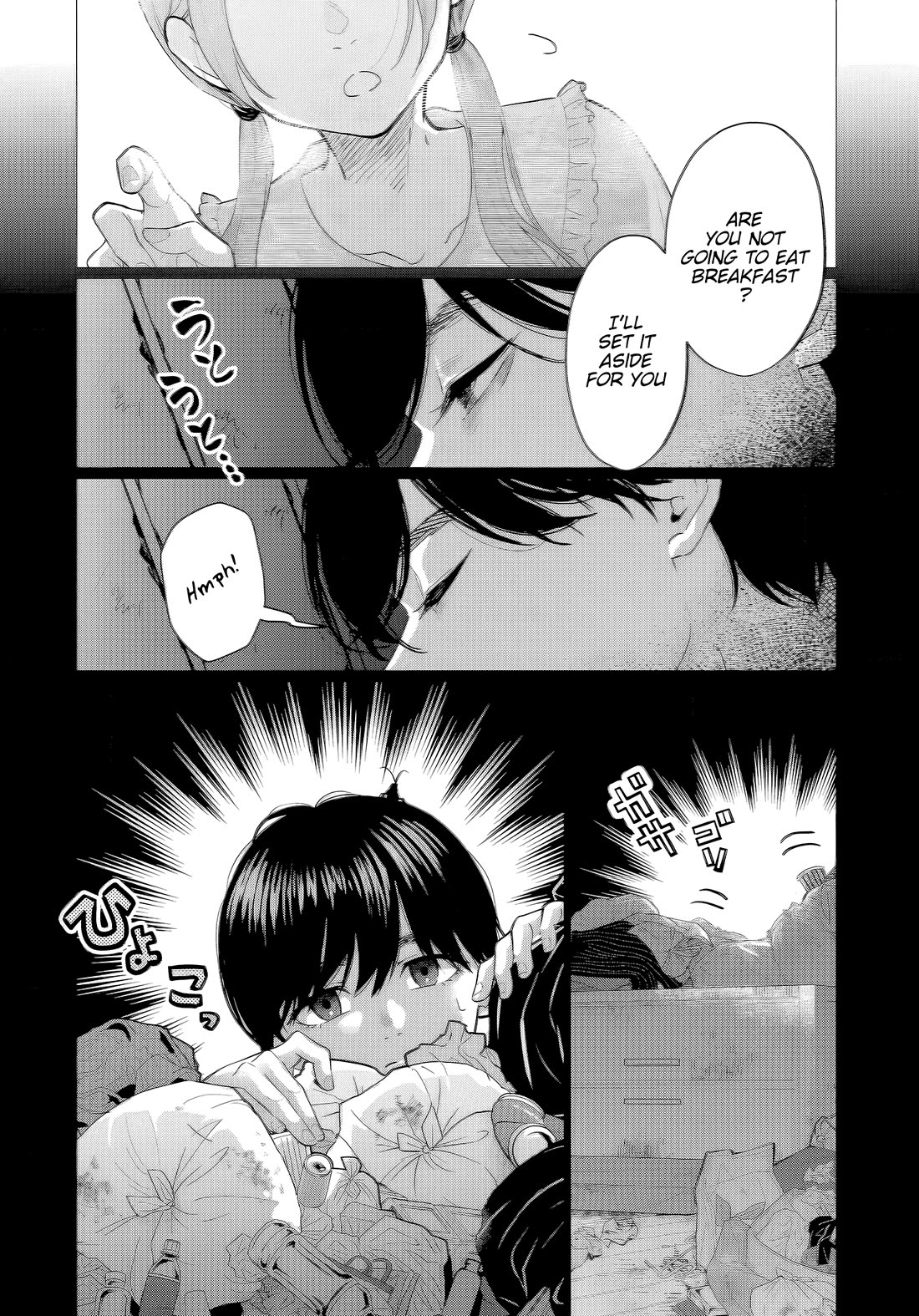 Kedamonotachi no Jikan chapter 39 page 26