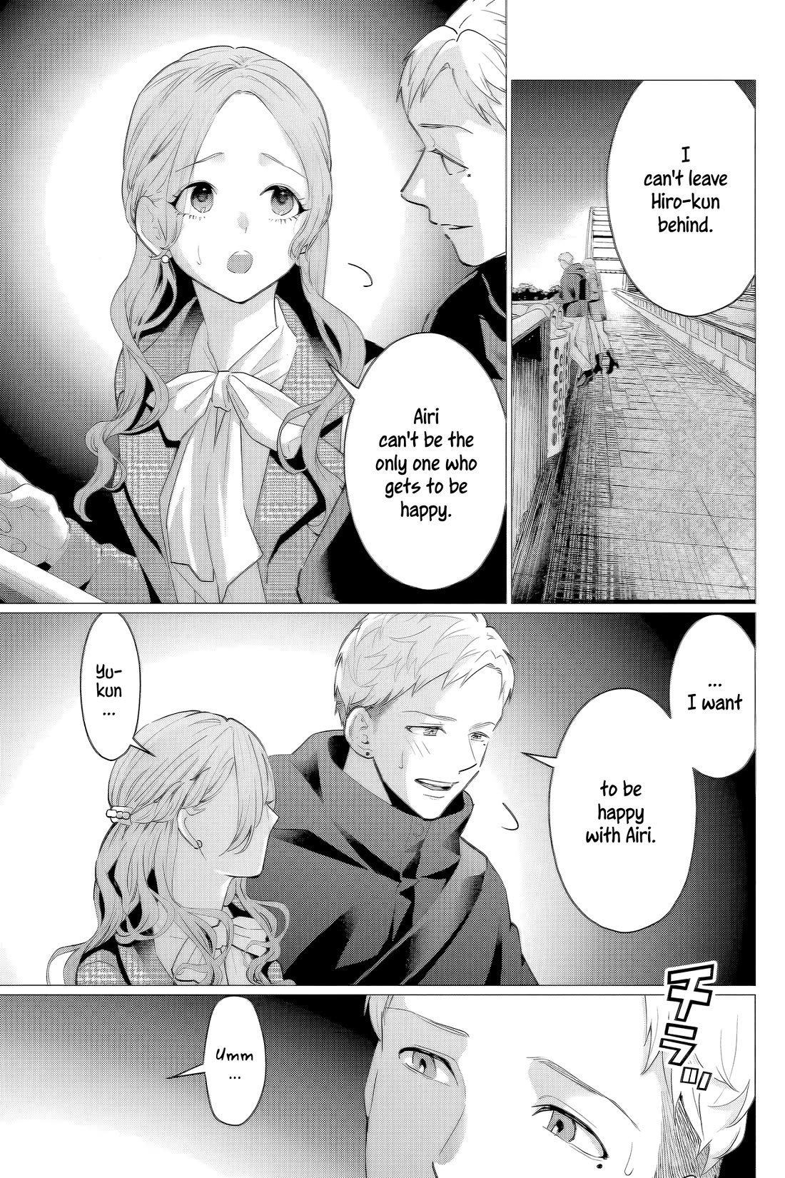 Kedamonotachi no Jikan chapter 39 page 3