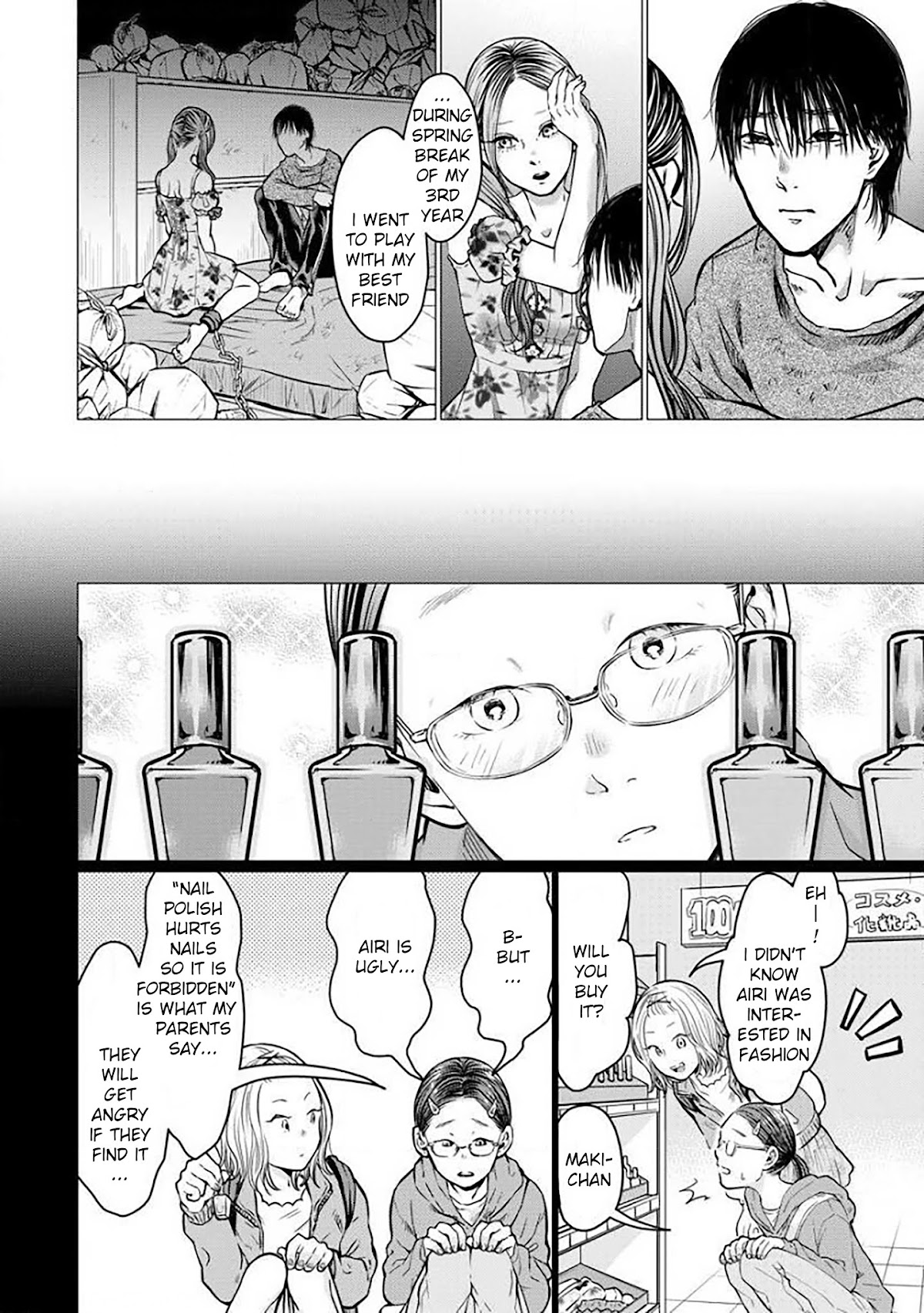 Kedamonotachi no Jikan chapter 4 page 14