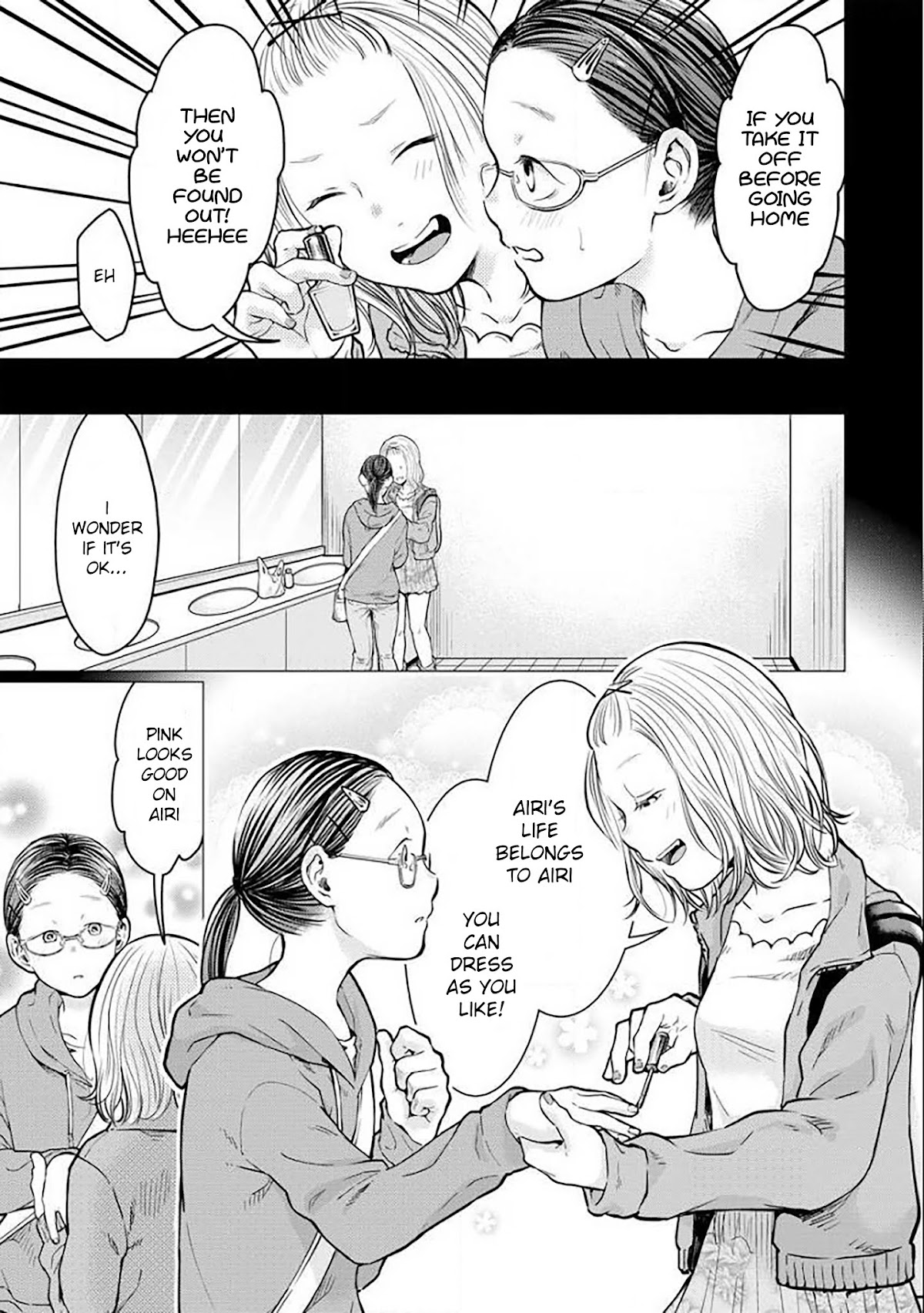 Kedamonotachi no Jikan chapter 4 page 15