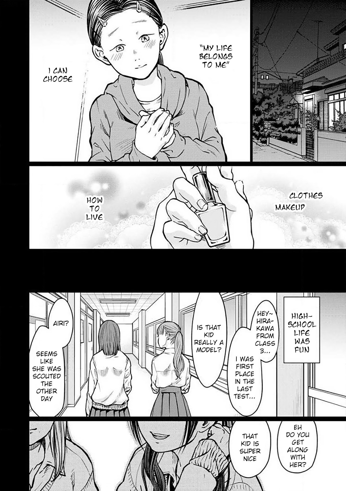 Kedamonotachi no Jikan chapter 4 page 16